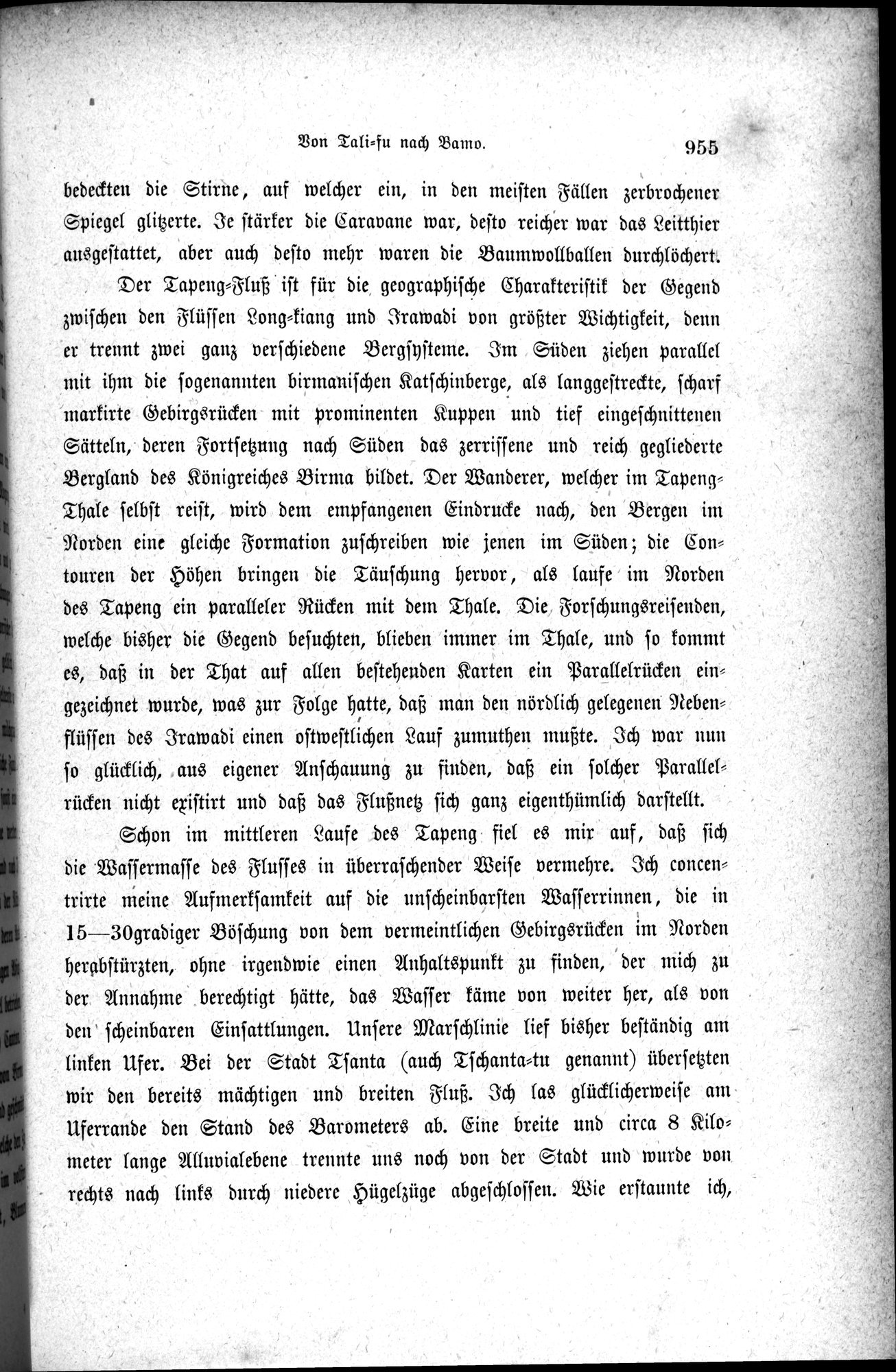 Im fernen Osten : vol.1 / 979 ページ（白黒高解像度画像）