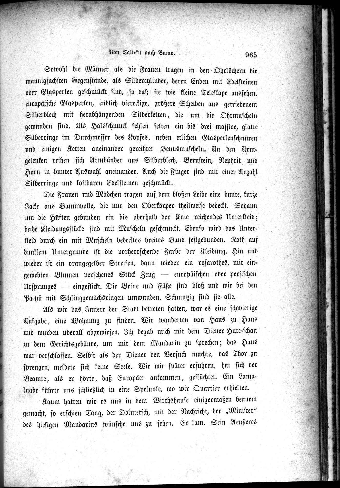 Im fernen Osten : vol.1 / 989 ページ（白黒高解像度画像）
