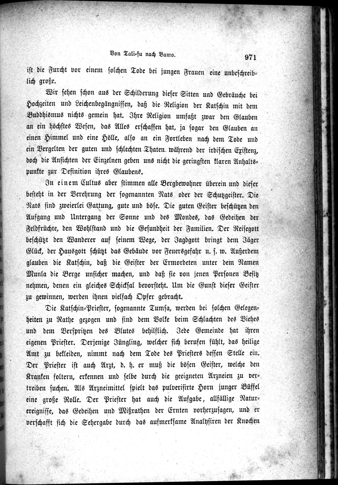 Im fernen Osten : vol.1 / 995 ページ（白黒高解像度画像）