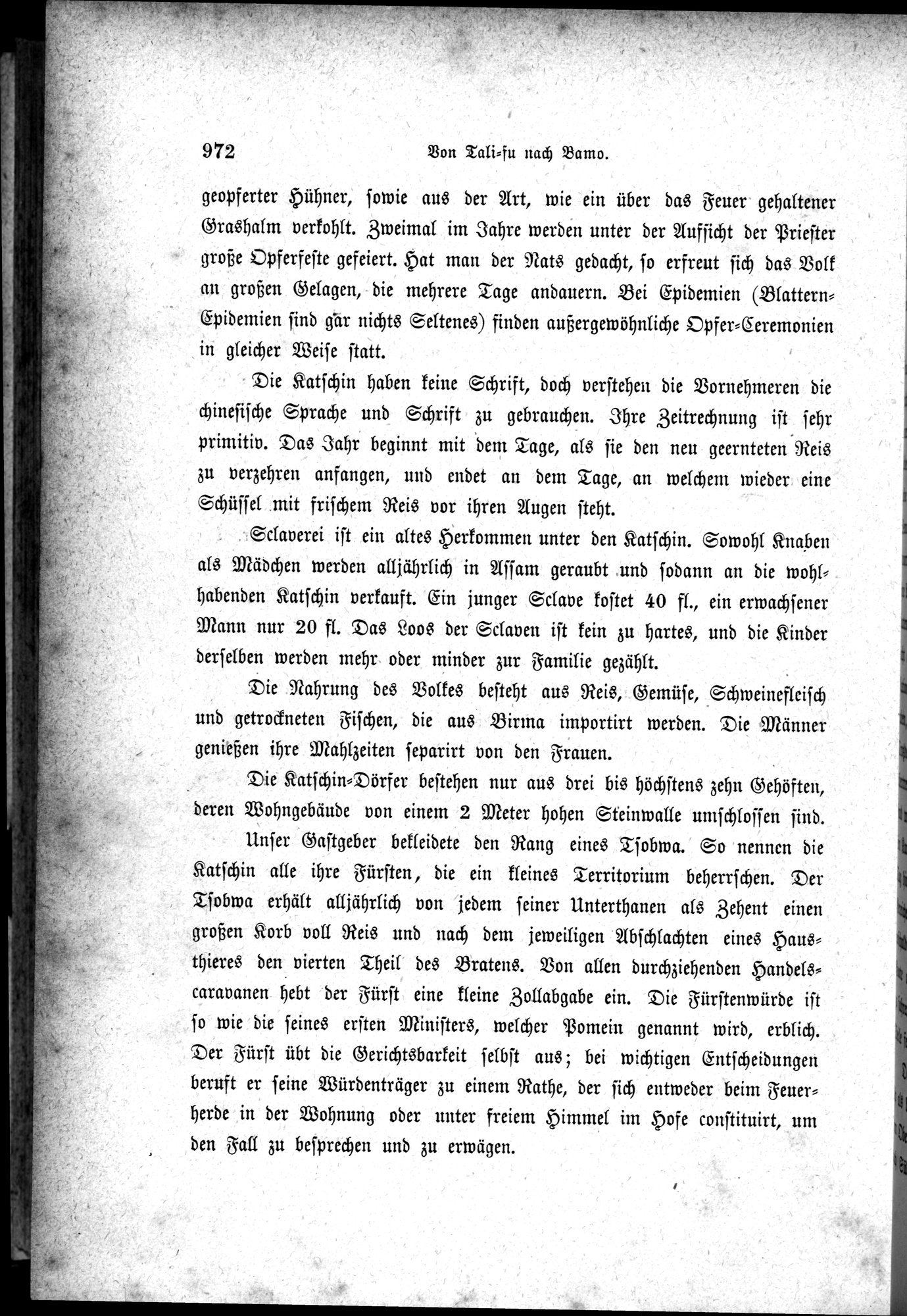 Im fernen Osten : vol.1 / 996 ページ（白黒高解像度画像）