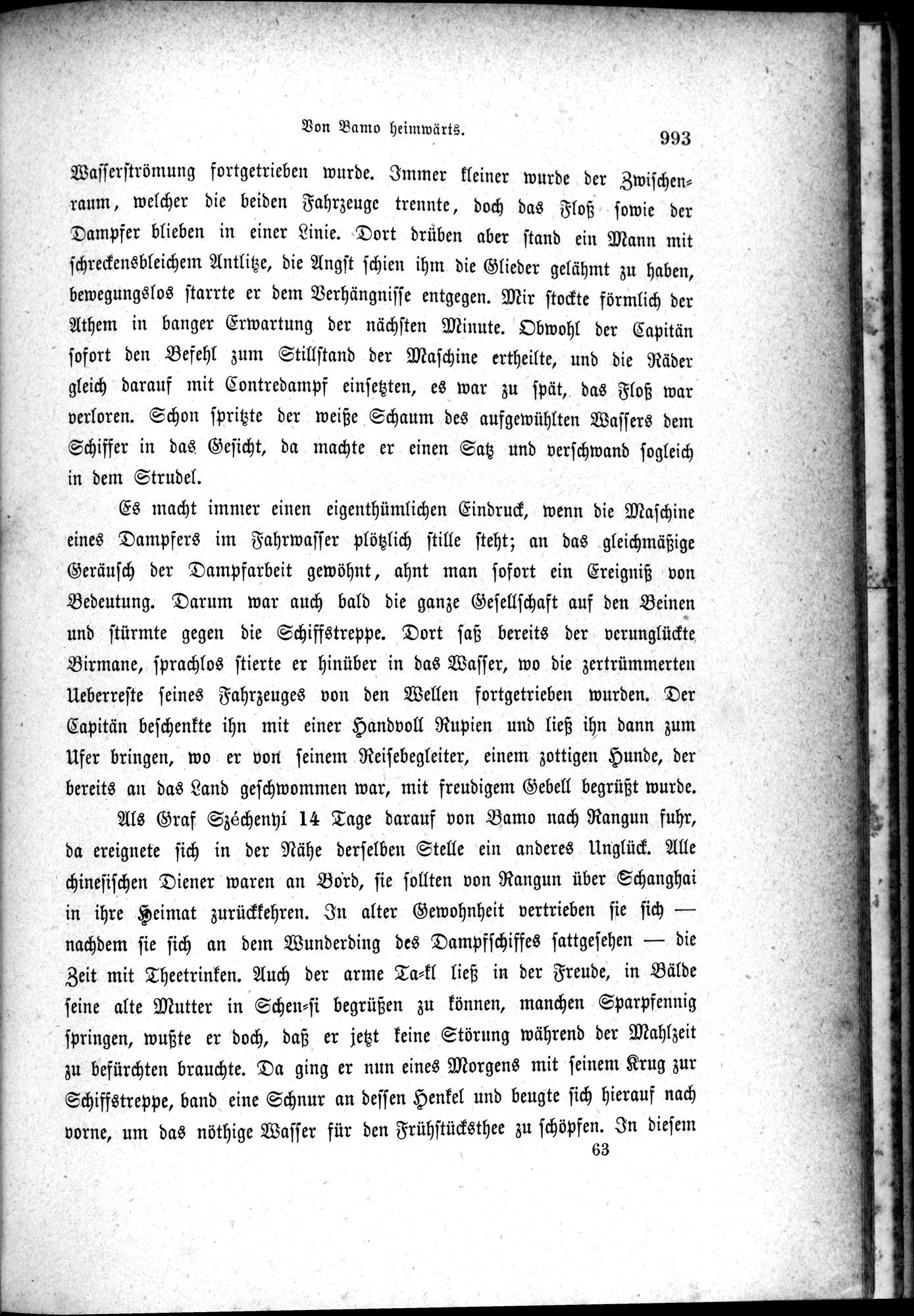 Im fernen Osten : vol.1 / 1017 ページ（白黒高解像度画像）