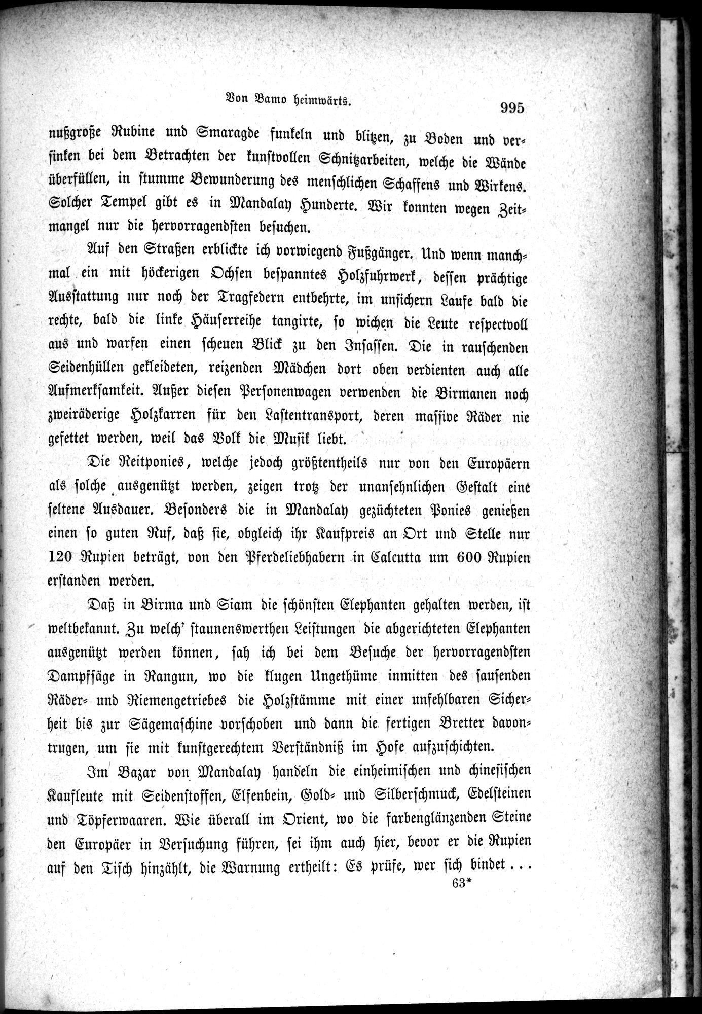 Im fernen Osten : vol.1 / 1019 ページ（白黒高解像度画像）