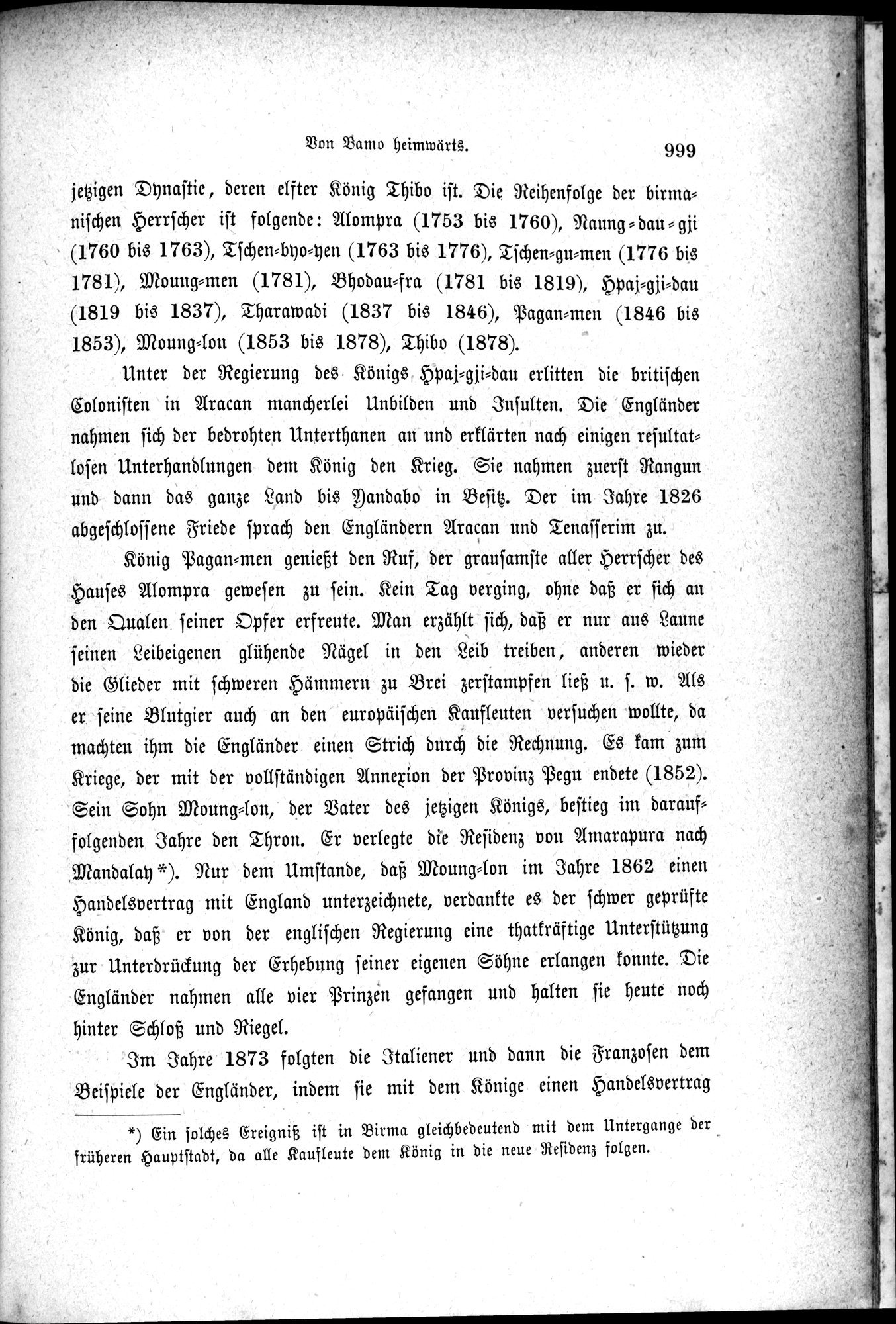 Im fernen Osten : vol.1 / 1023 ページ（白黒高解像度画像）