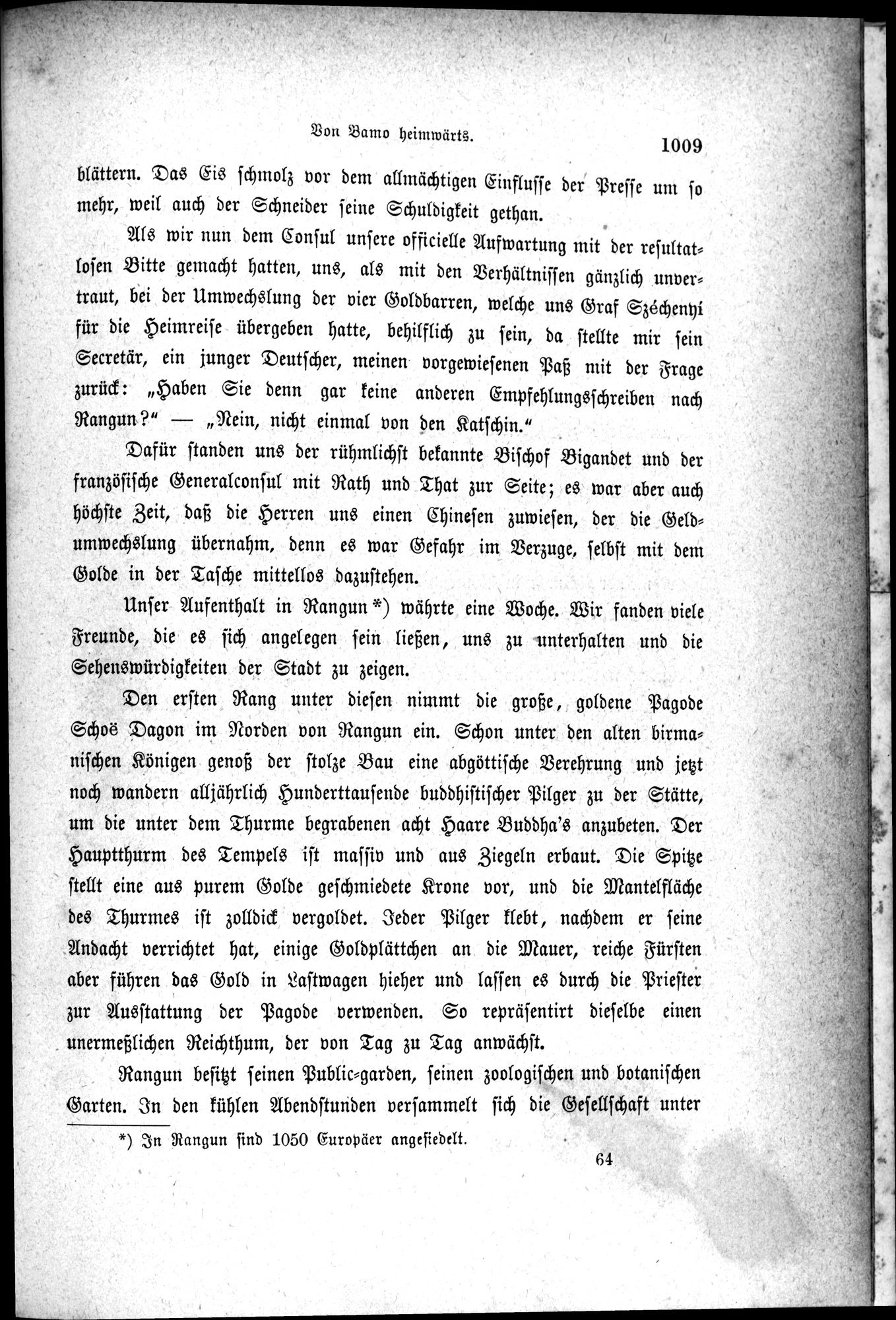 Im fernen Osten : vol.1 / 1033 ページ（白黒高解像度画像）