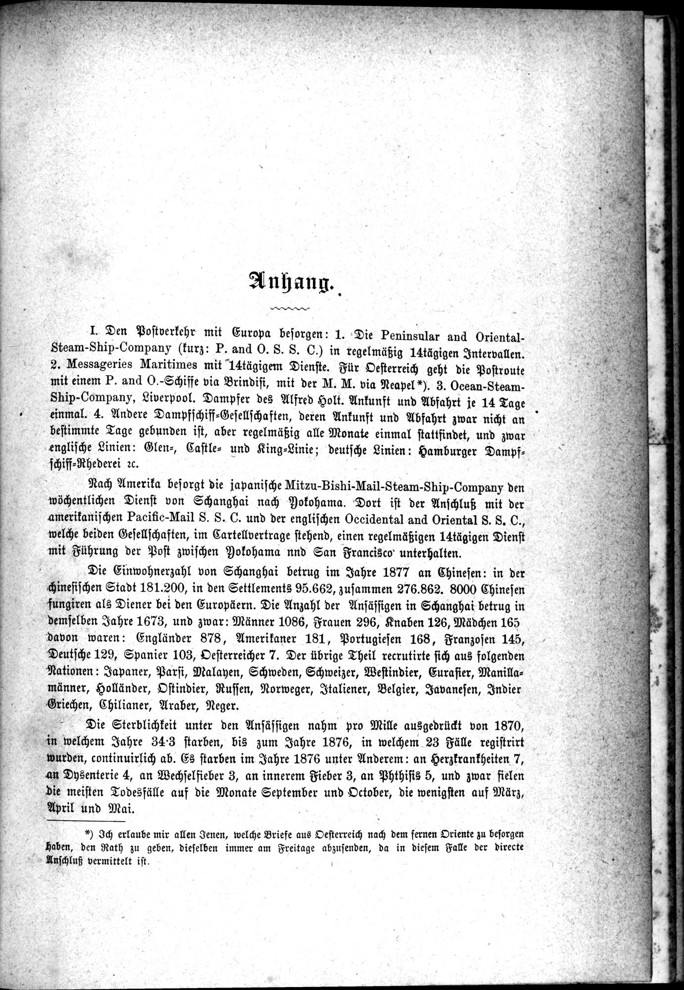 Im fernen Osten : vol.1 / 1035 ページ（白黒高解像度画像）