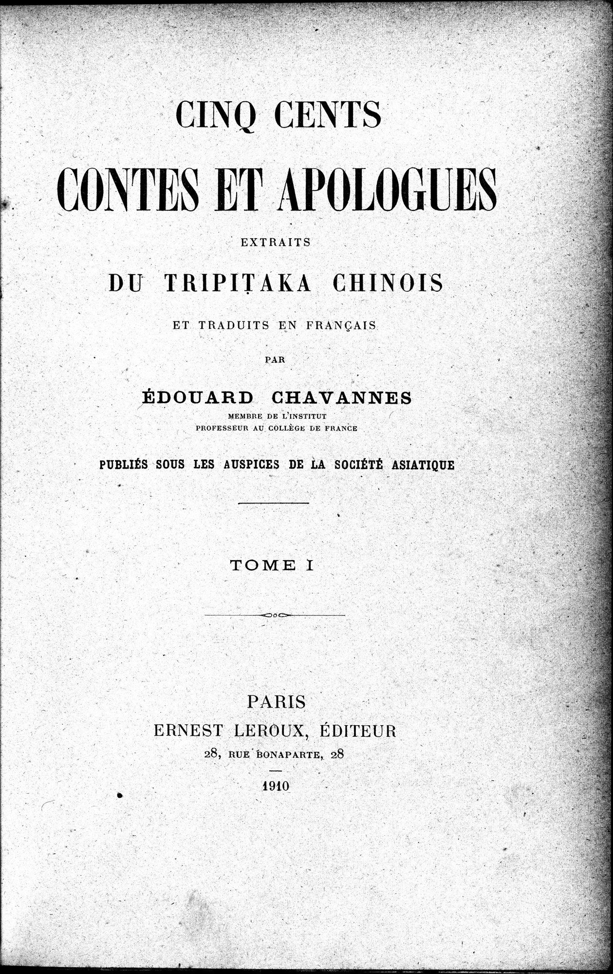 Cinq Cents Contes et Apologues : vol.1 / 13 ページ（白黒高解像度画像）