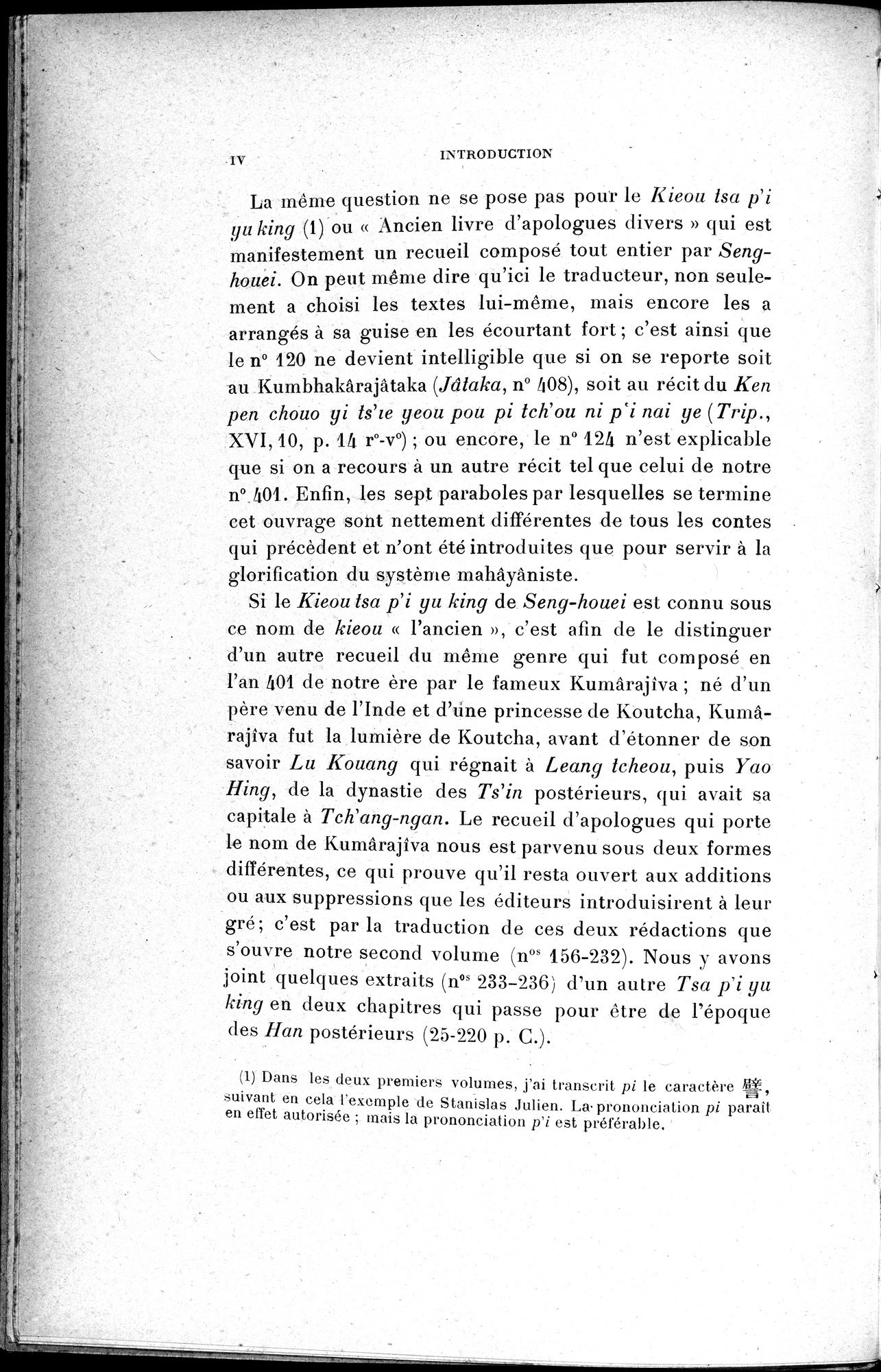 Cinq Cents Contes et Apologues : vol.1 / 18 ページ（白黒高解像度画像）