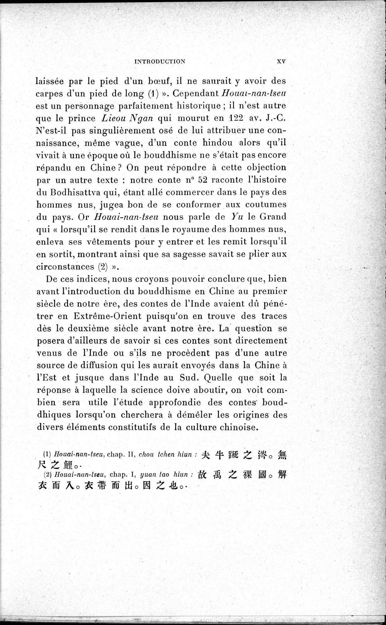 Cinq Cents Contes et Apologues : vol.1 / 29 ページ（白黒高解像度画像）