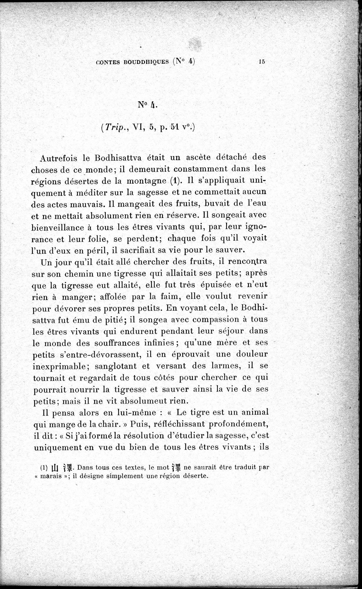 Cinq Cents Contes et Apologues : vol.1 / 49 ページ（白黒高解像度画像）