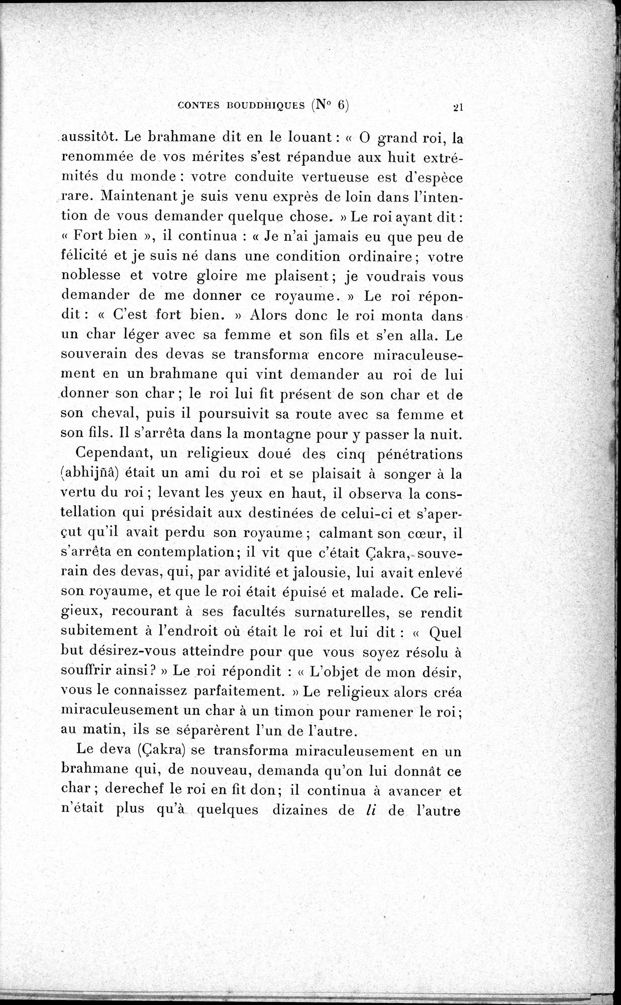 Cinq Cents Contes et Apologues : vol.1 / 55 ページ（白黒高解像度画像）
