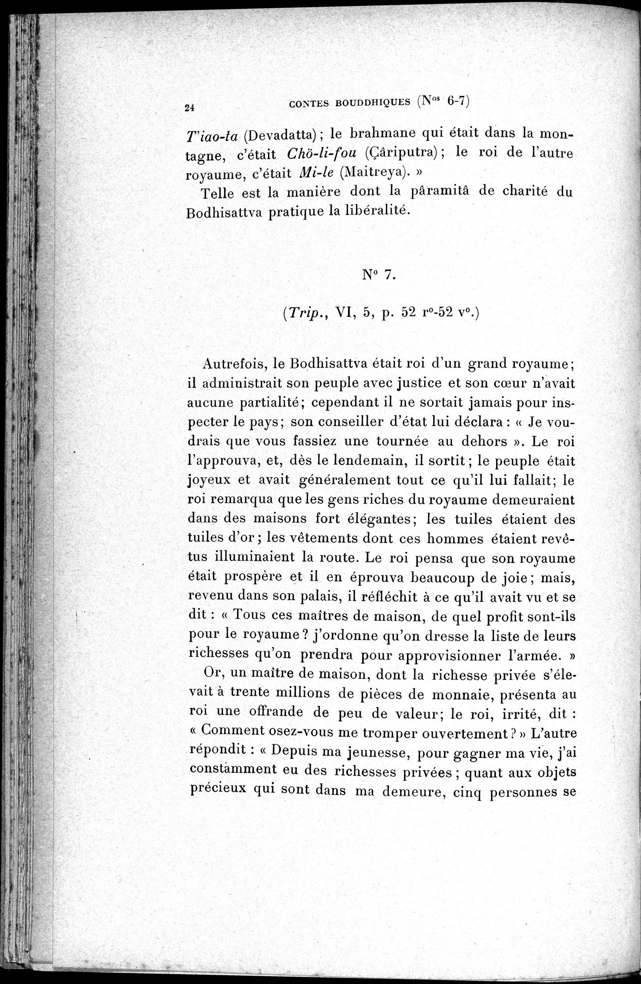 Cinq Cents Contes et Apologues : vol.1 / Page 58 (Grayscale High Resolution Image)