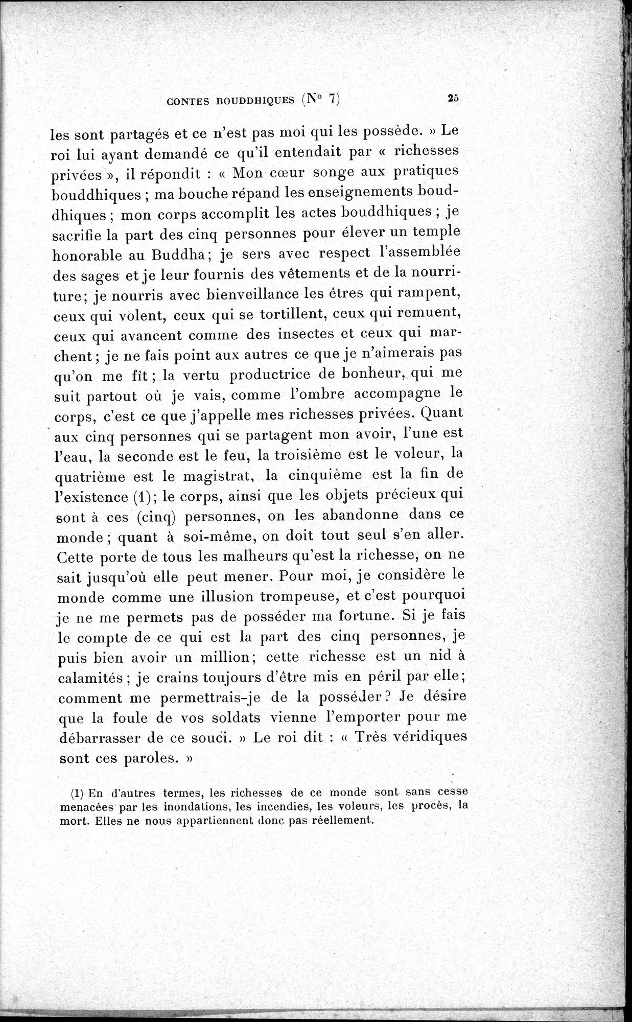 Cinq Cents Contes et Apologues : vol.1 / 59 ページ（白黒高解像度画像）