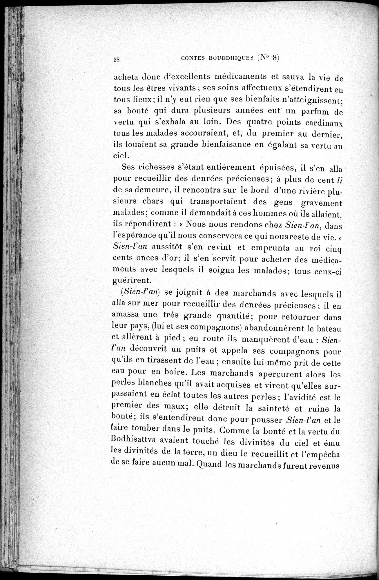 Cinq Cents Contes et Apologues : vol.1 / Page 62 (Grayscale High Resolution Image)