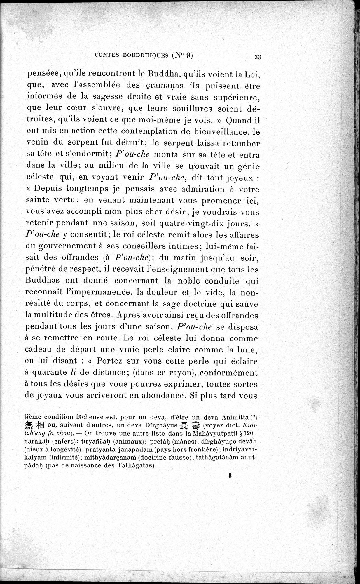 Cinq Cents Contes et Apologues : vol.1 / Page 67 (Grayscale High Resolution Image)