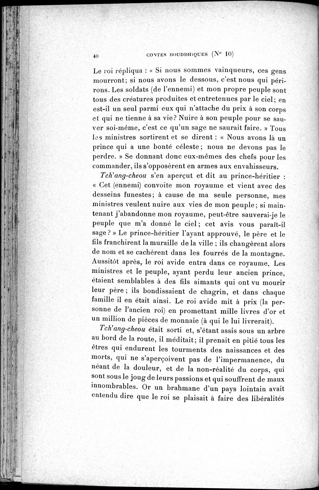 Cinq Cents Contes et Apologues : vol.1 / Page 74 (Grayscale High Resolution Image)