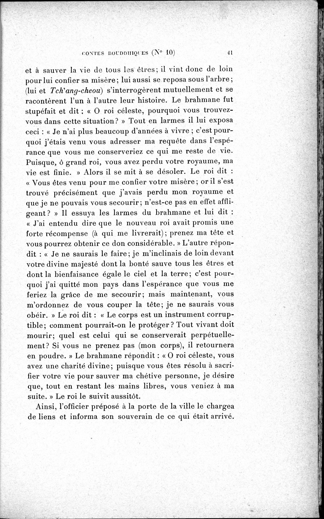 Cinq Cents Contes et Apologues : vol.1 / 75 ページ（白黒高解像度画像）