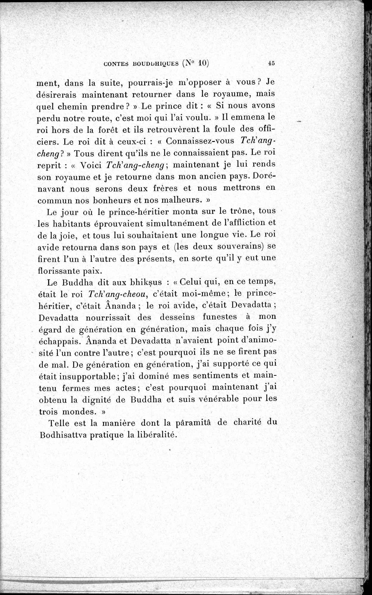 Cinq Cents Contes et Apologues : vol.1 / 79 ページ（白黒高解像度画像）
