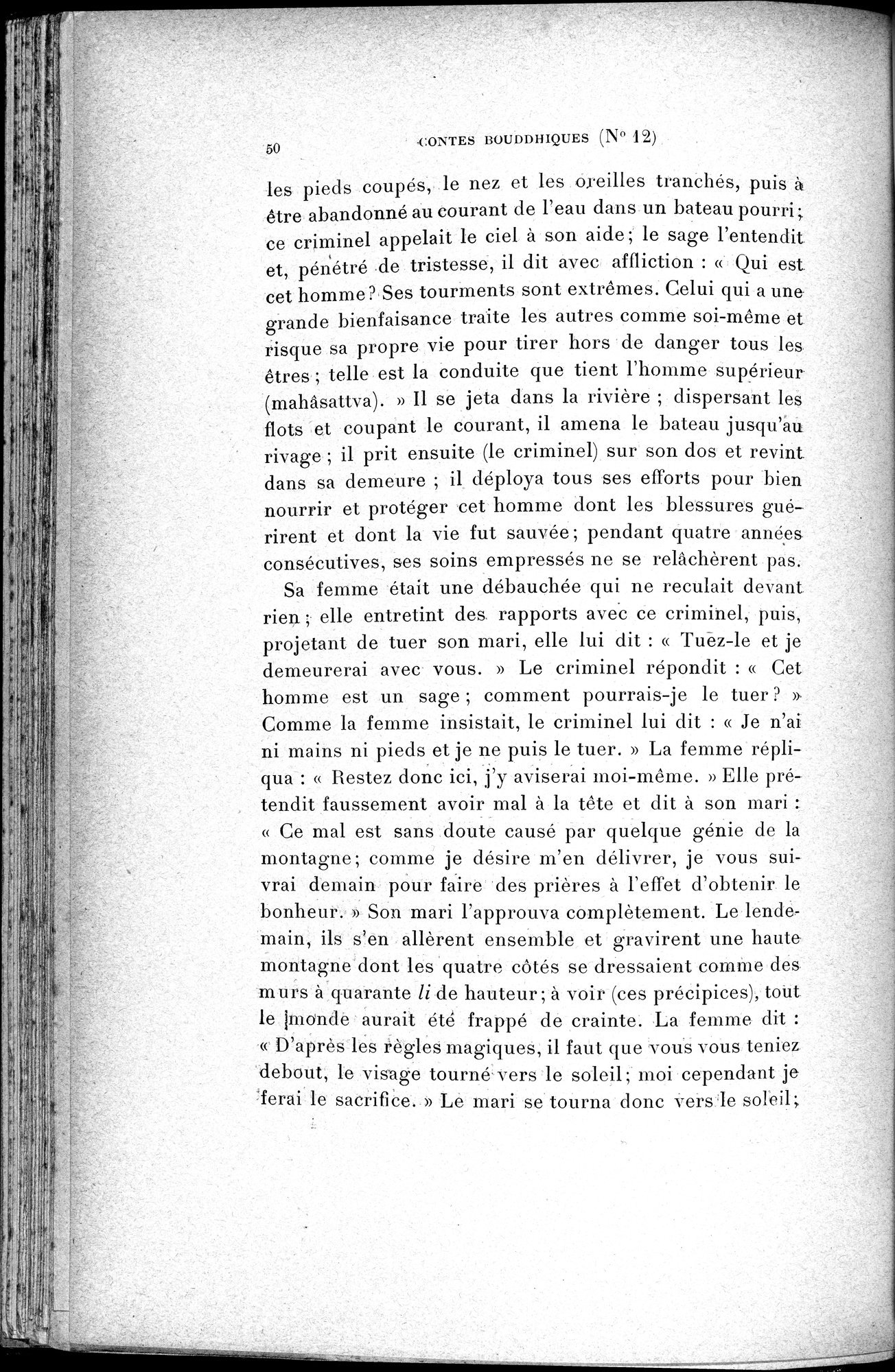 Cinq Cents Contes et Apologues : vol.1 / Page 84 (Grayscale High Resolution Image)