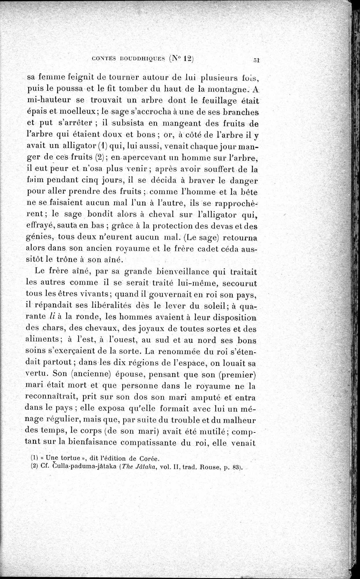Cinq Cents Contes et Apologues : vol.1 / 85 ページ（白黒高解像度画像）
