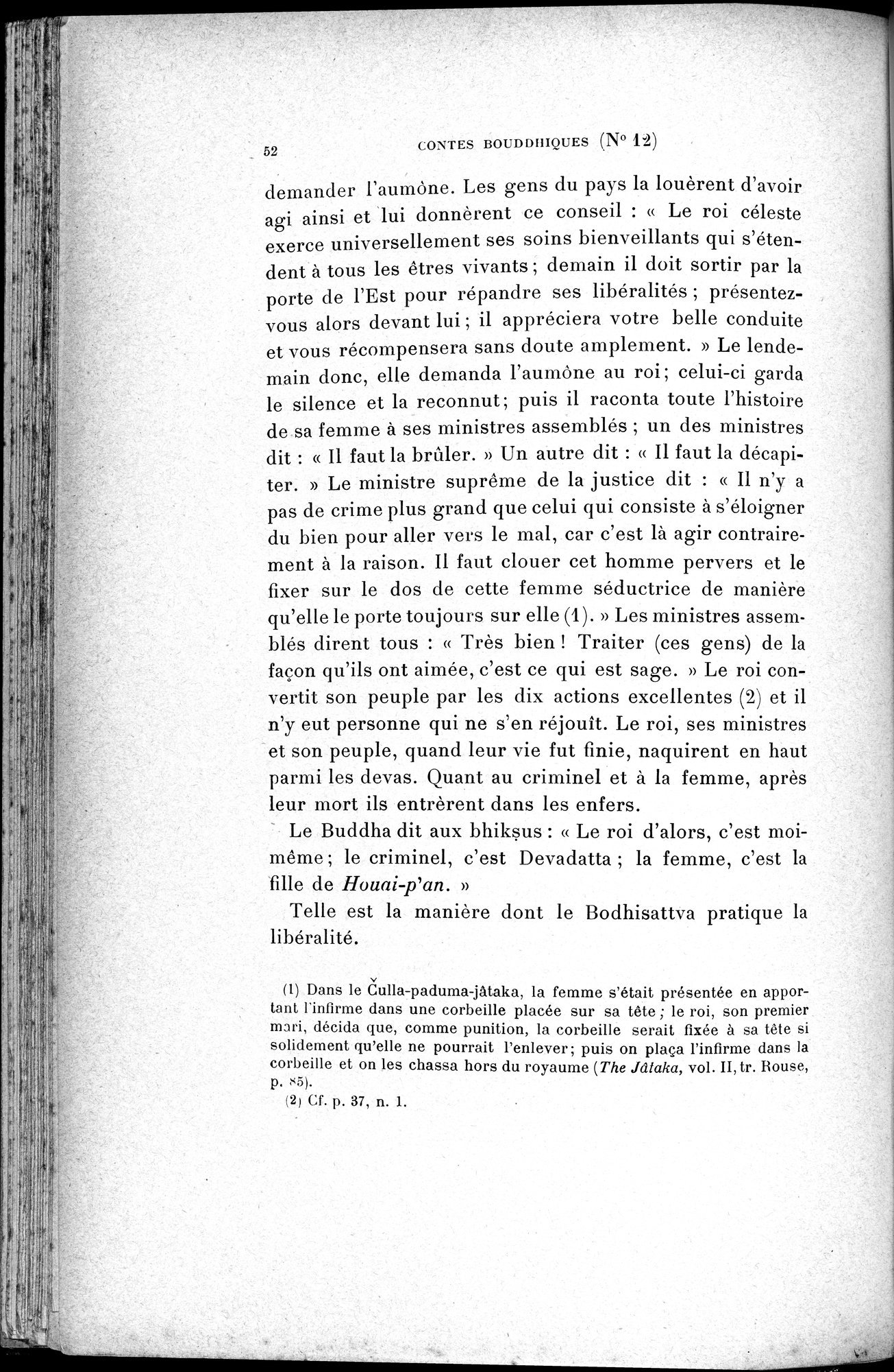 Cinq Cents Contes et Apologues : vol.1 / 86 ページ（白黒高解像度画像）