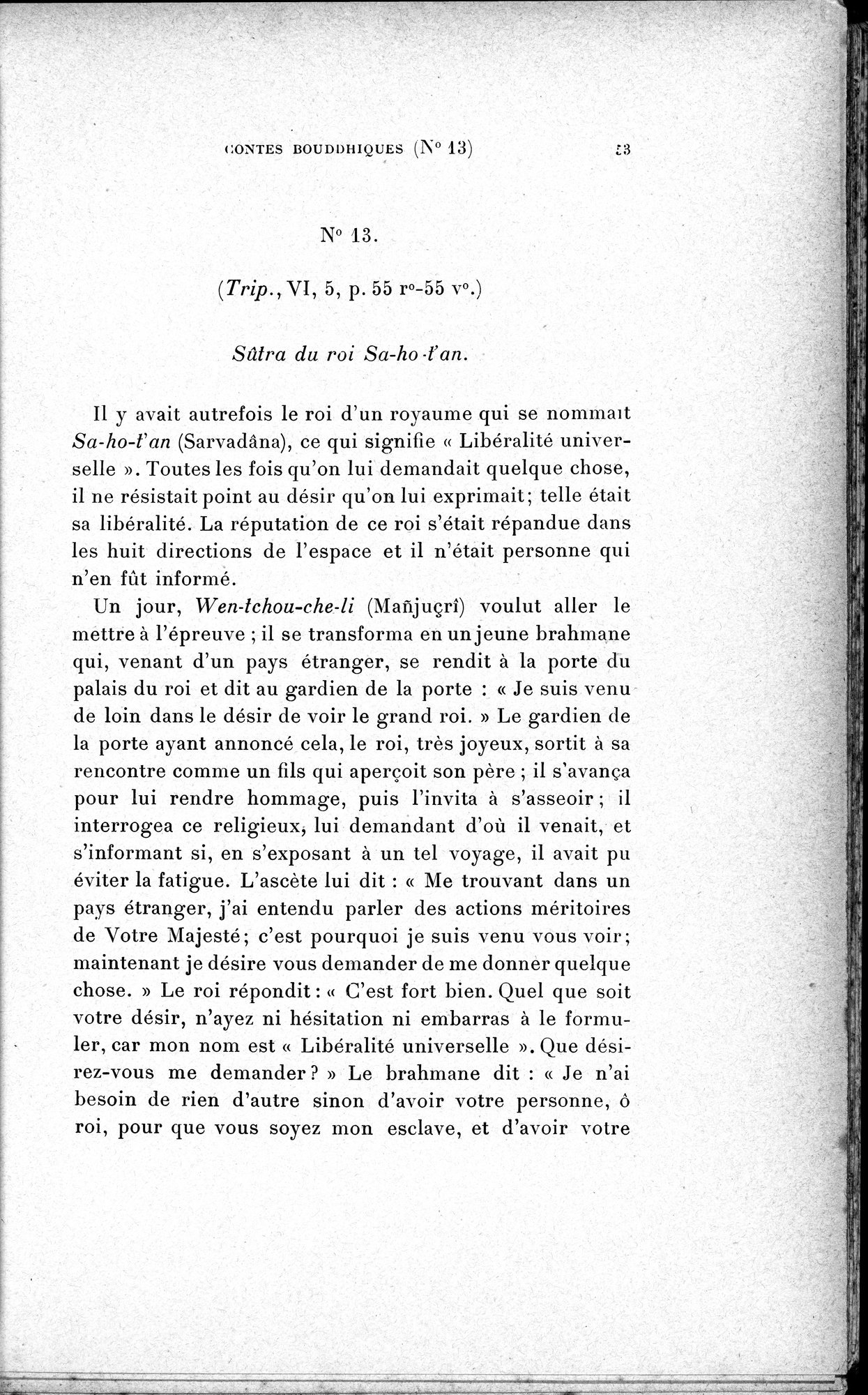 Cinq Cents Contes et Apologues : vol.1 / 87 ページ（白黒高解像度画像）