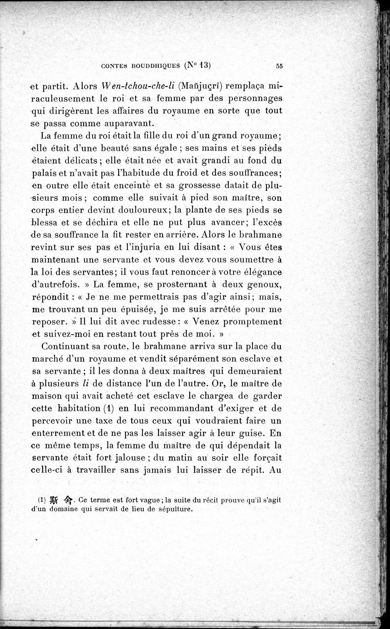 Cinq Cents Contes et Apologues : vol.1 / 89 ページ（白黒高解像度画像）