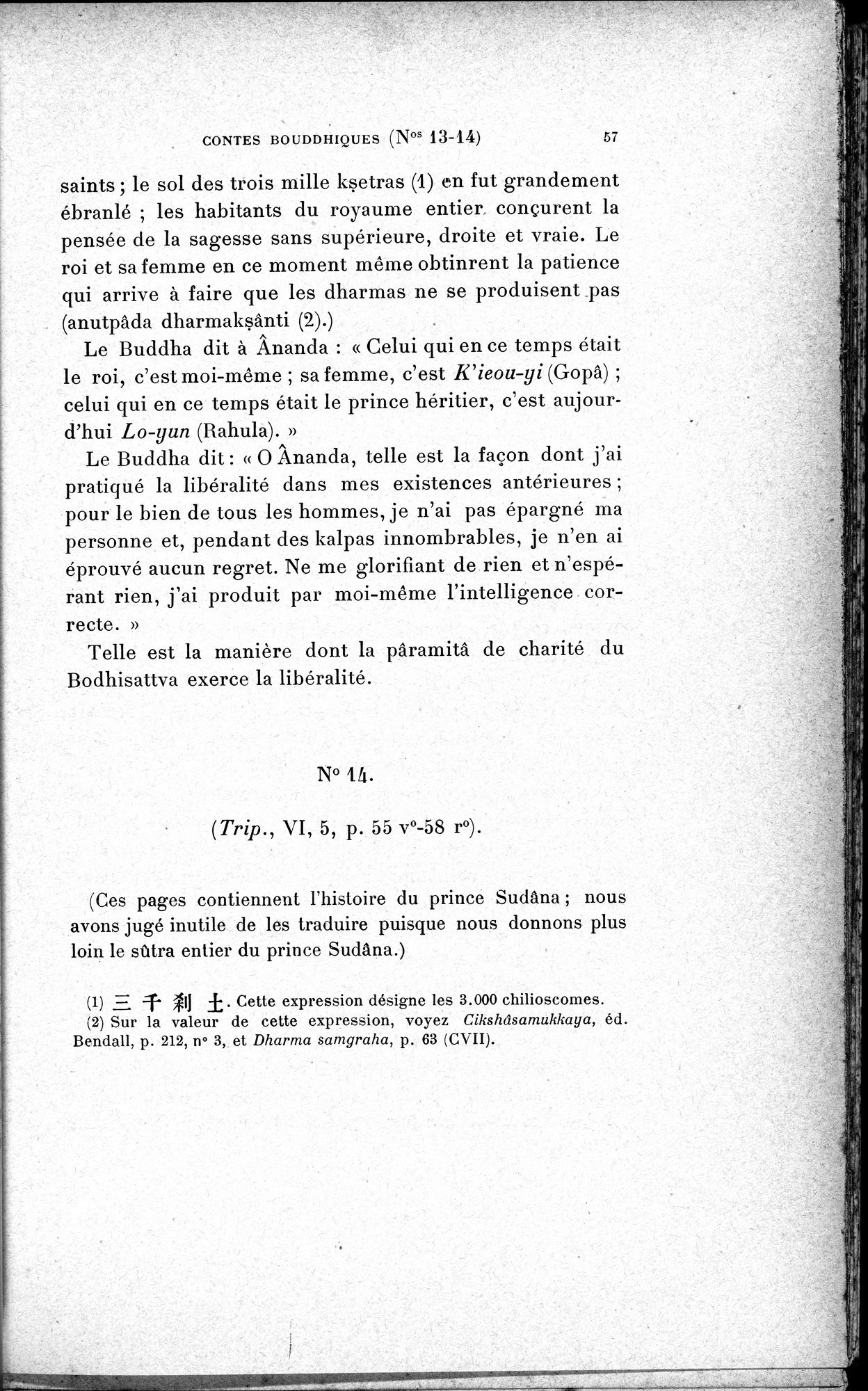 Cinq Cents Contes et Apologues : vol.1 / 91 ページ（白黒高解像度画像）