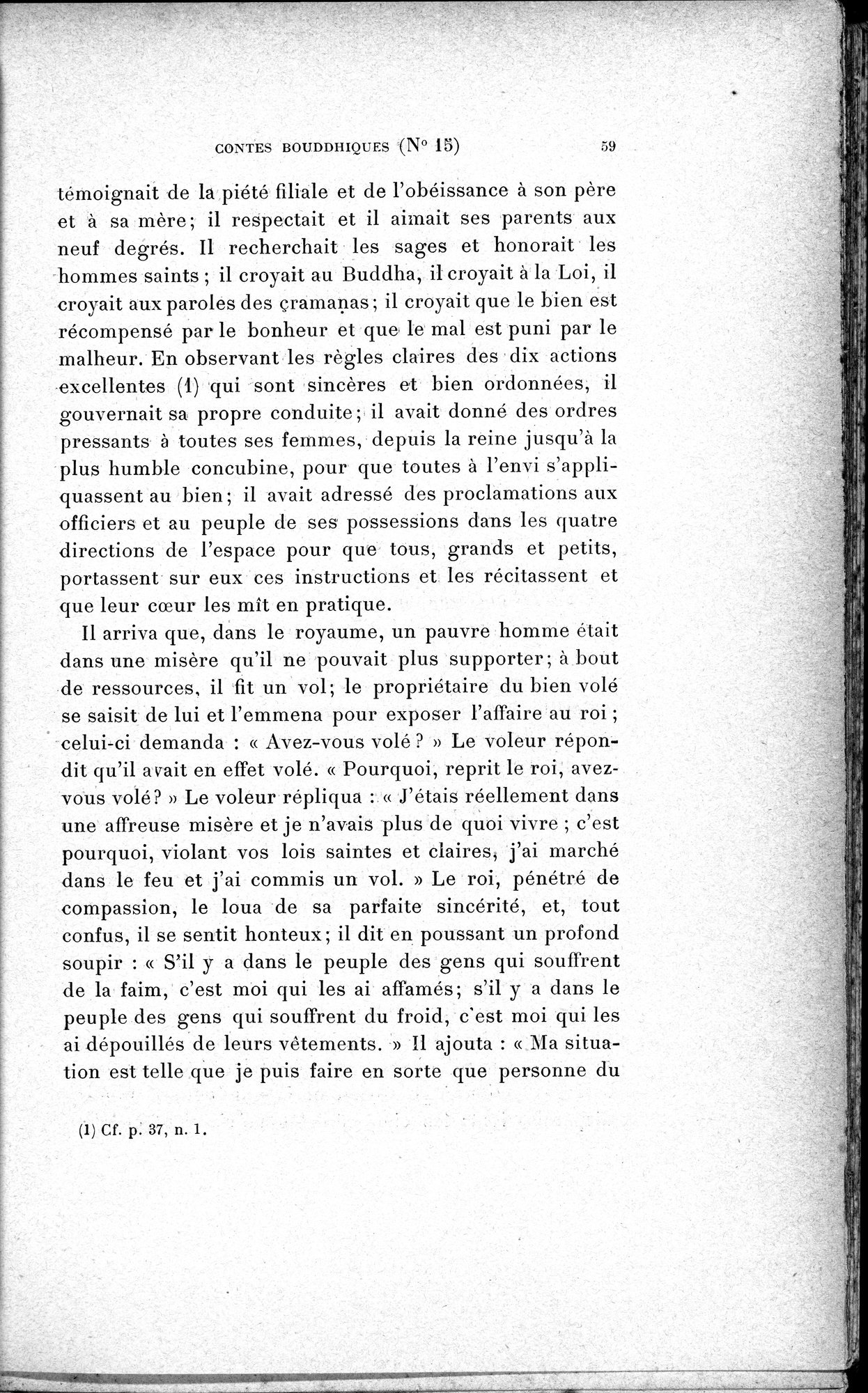 Cinq Cents Contes et Apologues : vol.1 / 93 ページ（白黒高解像度画像）