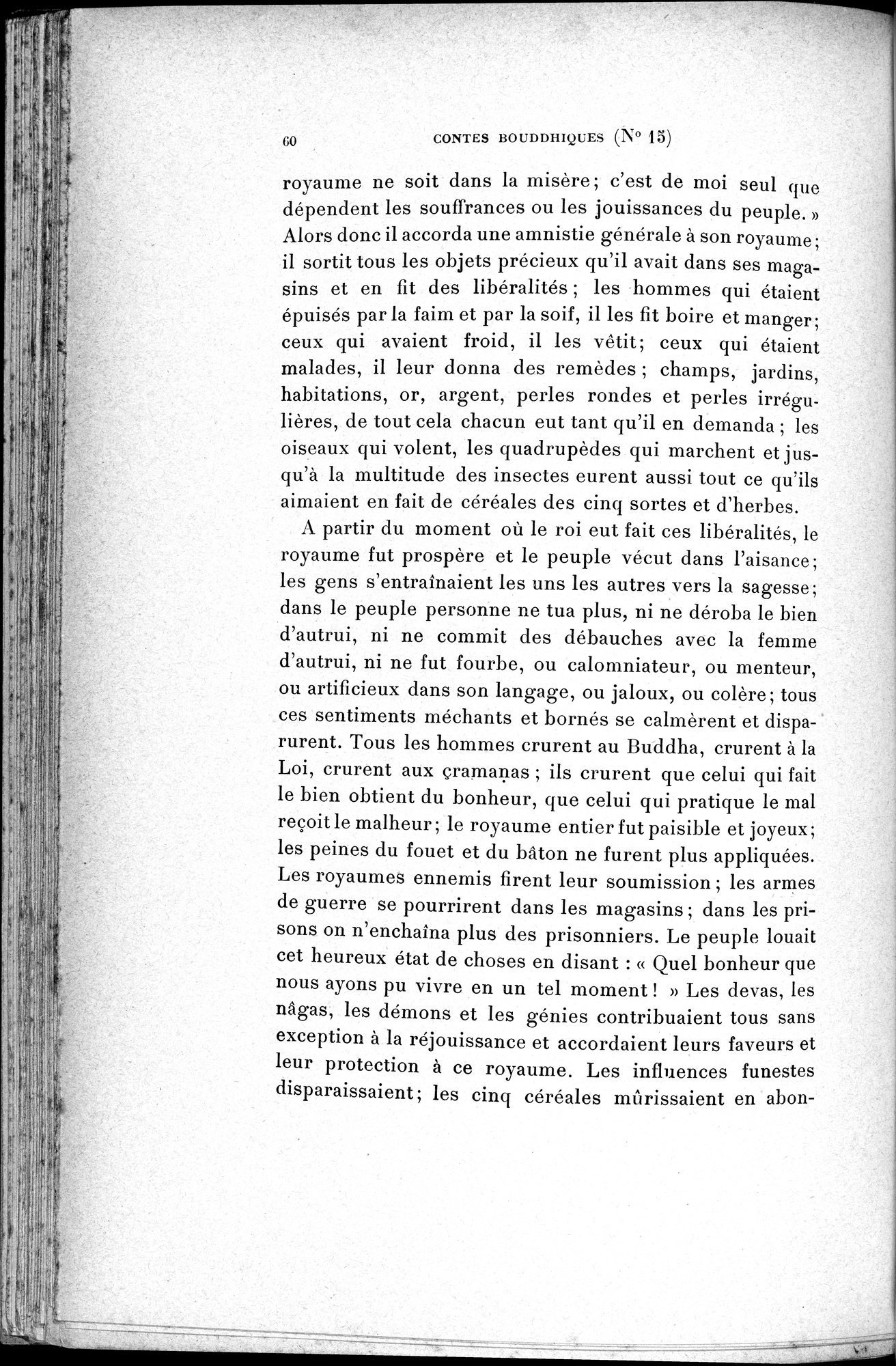 Cinq Cents Contes et Apologues : vol.1 / 94 ページ（白黒高解像度画像）