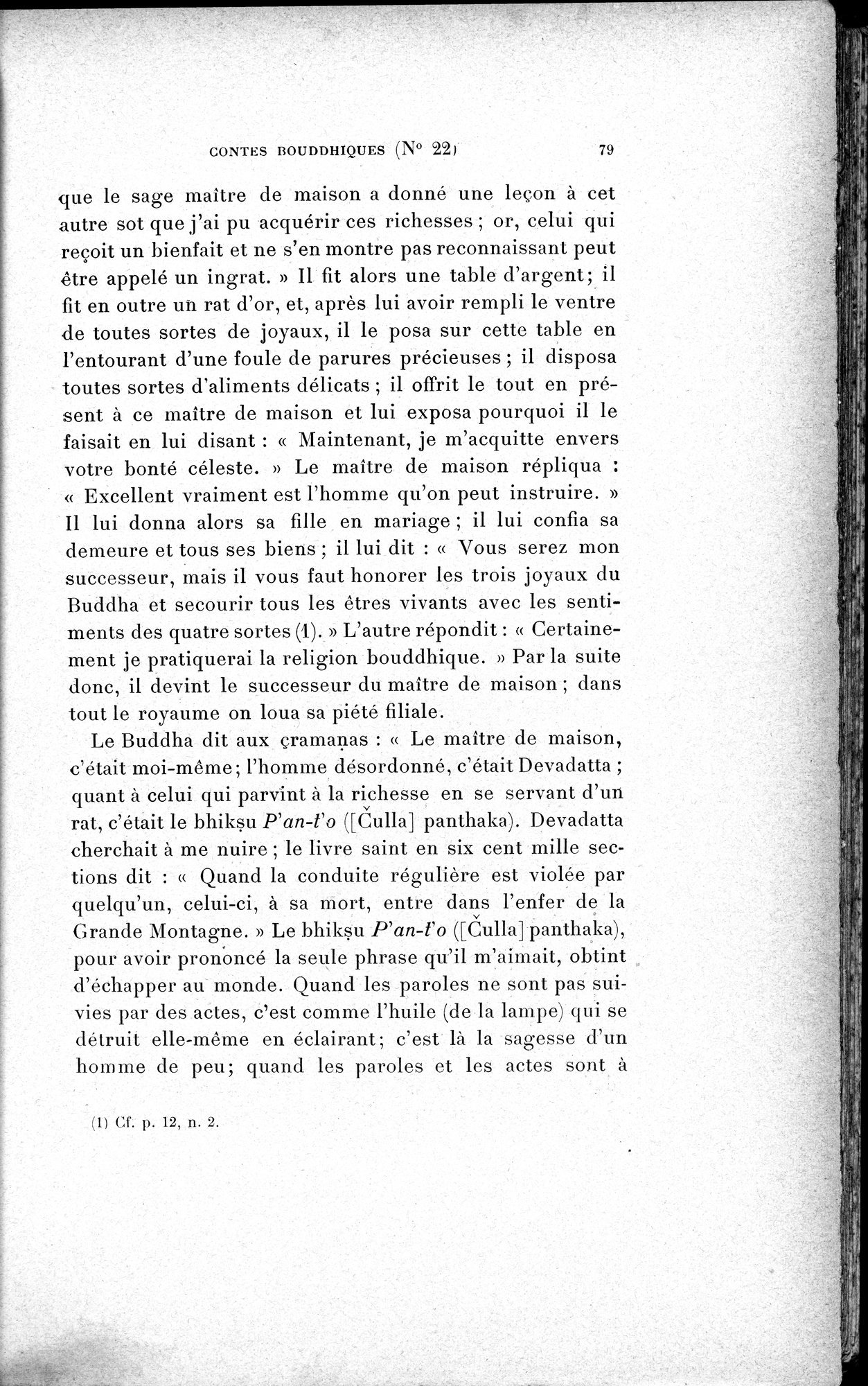 Cinq Cents Contes et Apologues : vol.1 / 113 ページ（白黒高解像度画像）