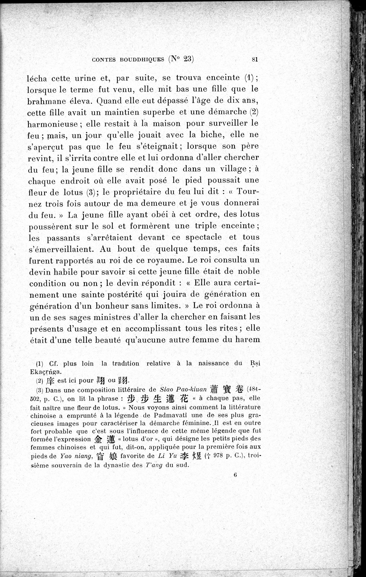 Cinq Cents Contes et Apologues : vol.1 / 115 ページ（白黒高解像度画像）