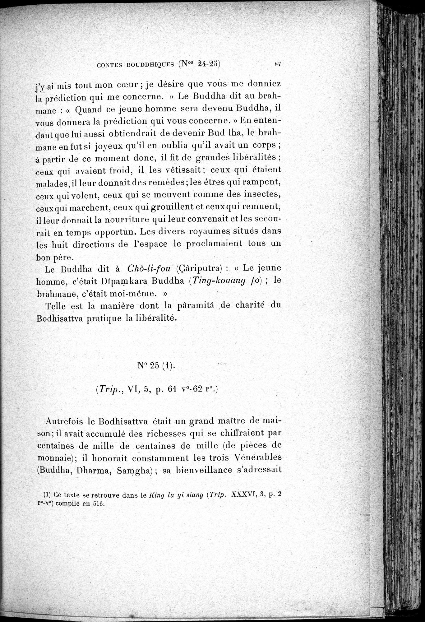 Cinq Cents Contes et Apologues : vol.1 / 121 ページ（白黒高解像度画像）