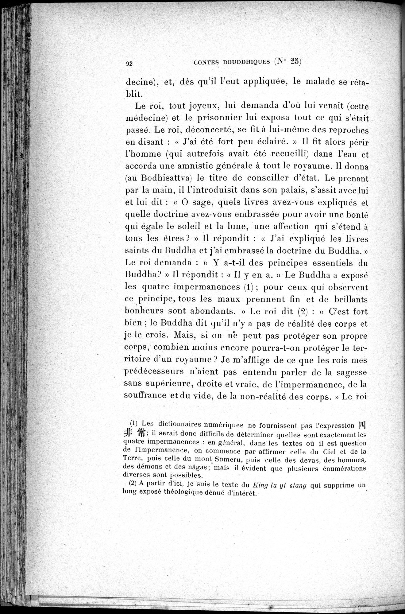 Cinq Cents Contes et Apologues : vol.1 / 126 ページ（白黒高解像度画像）