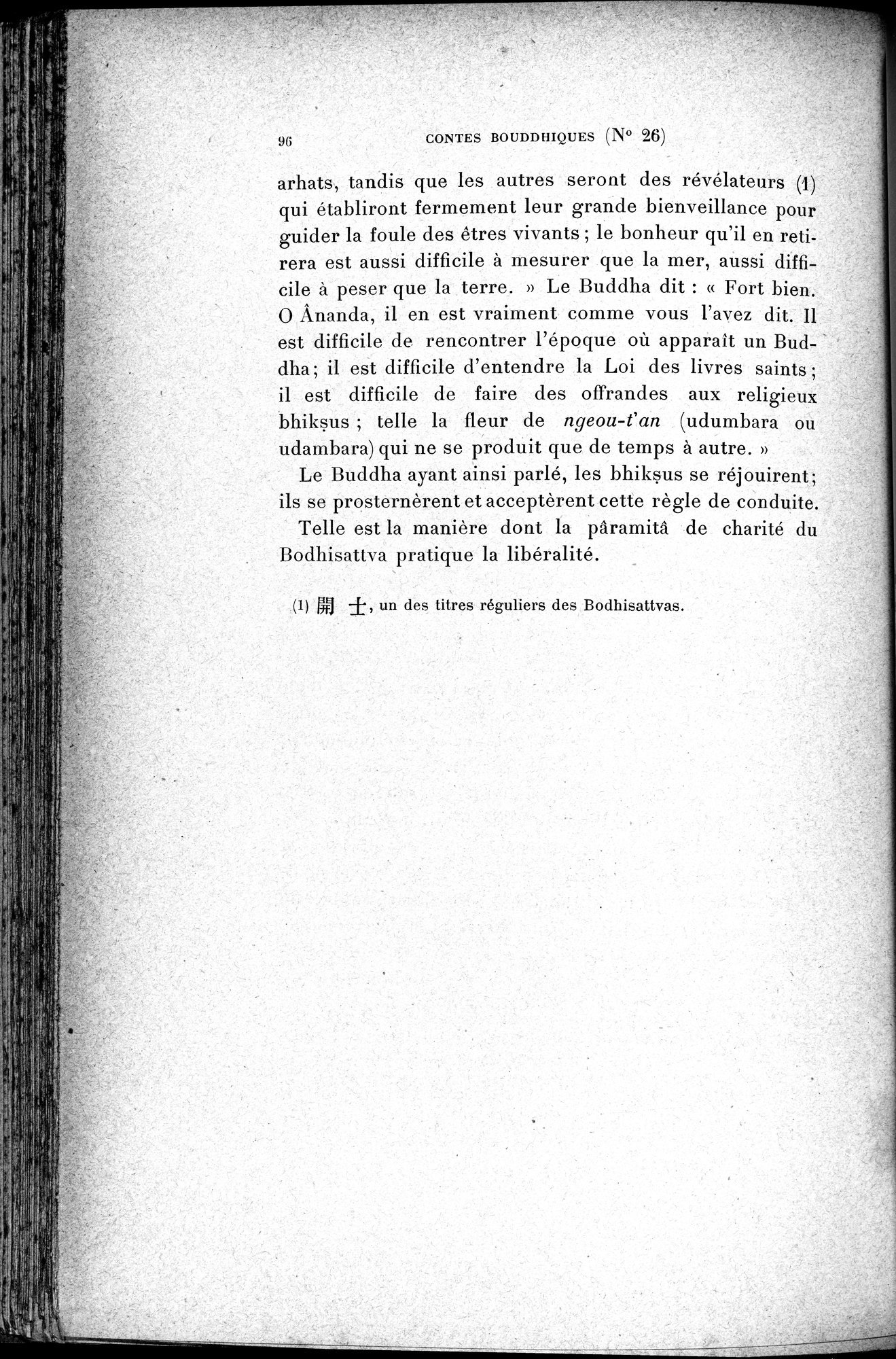 Cinq Cents Contes et Apologues : vol.1 / 130 ページ（白黒高解像度画像）