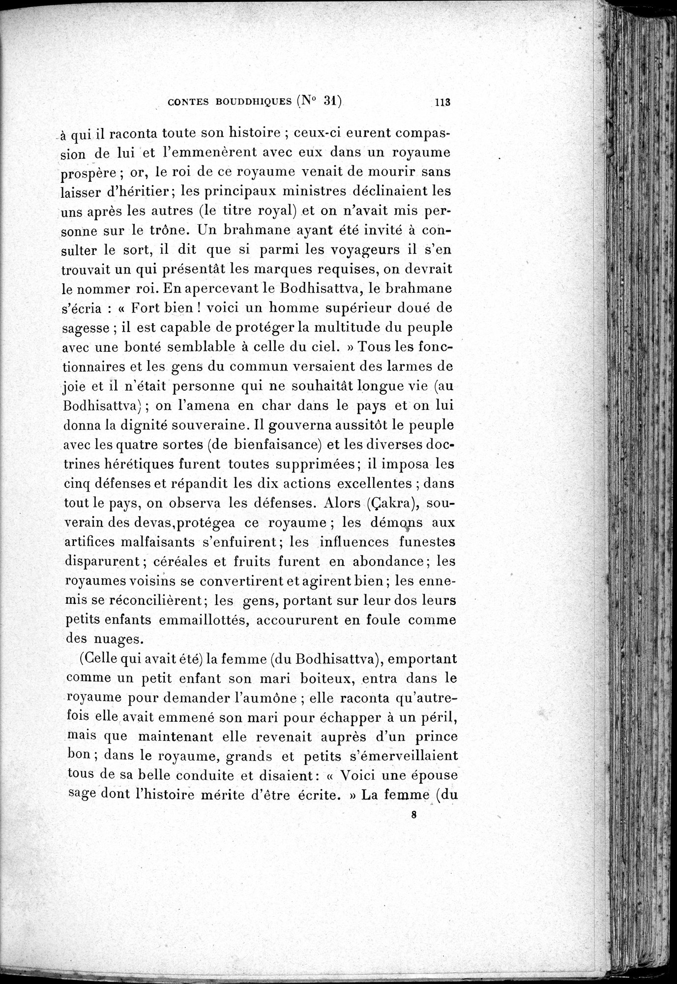 Cinq Cents Contes et Apologues : vol.1 / 147 ページ（白黒高解像度画像）