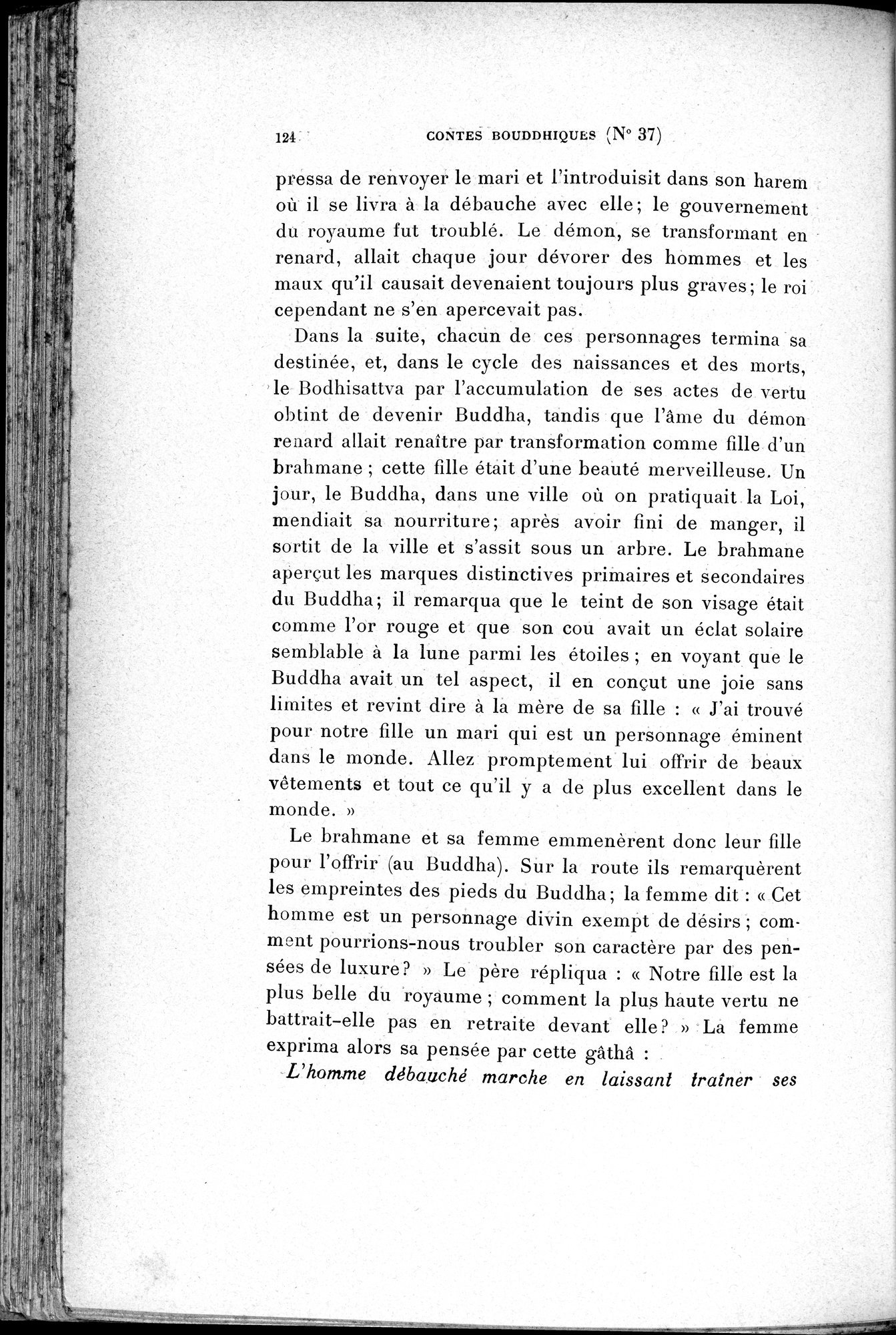 Cinq Cents Contes et Apologues : vol.1 / 158 ページ（白黒高解像度画像）