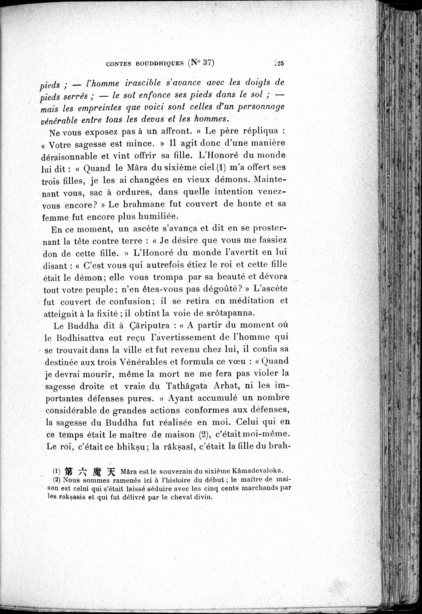 Cinq Cents Contes et Apologues : vol.1 / 159 ページ（白黒高解像度画像）