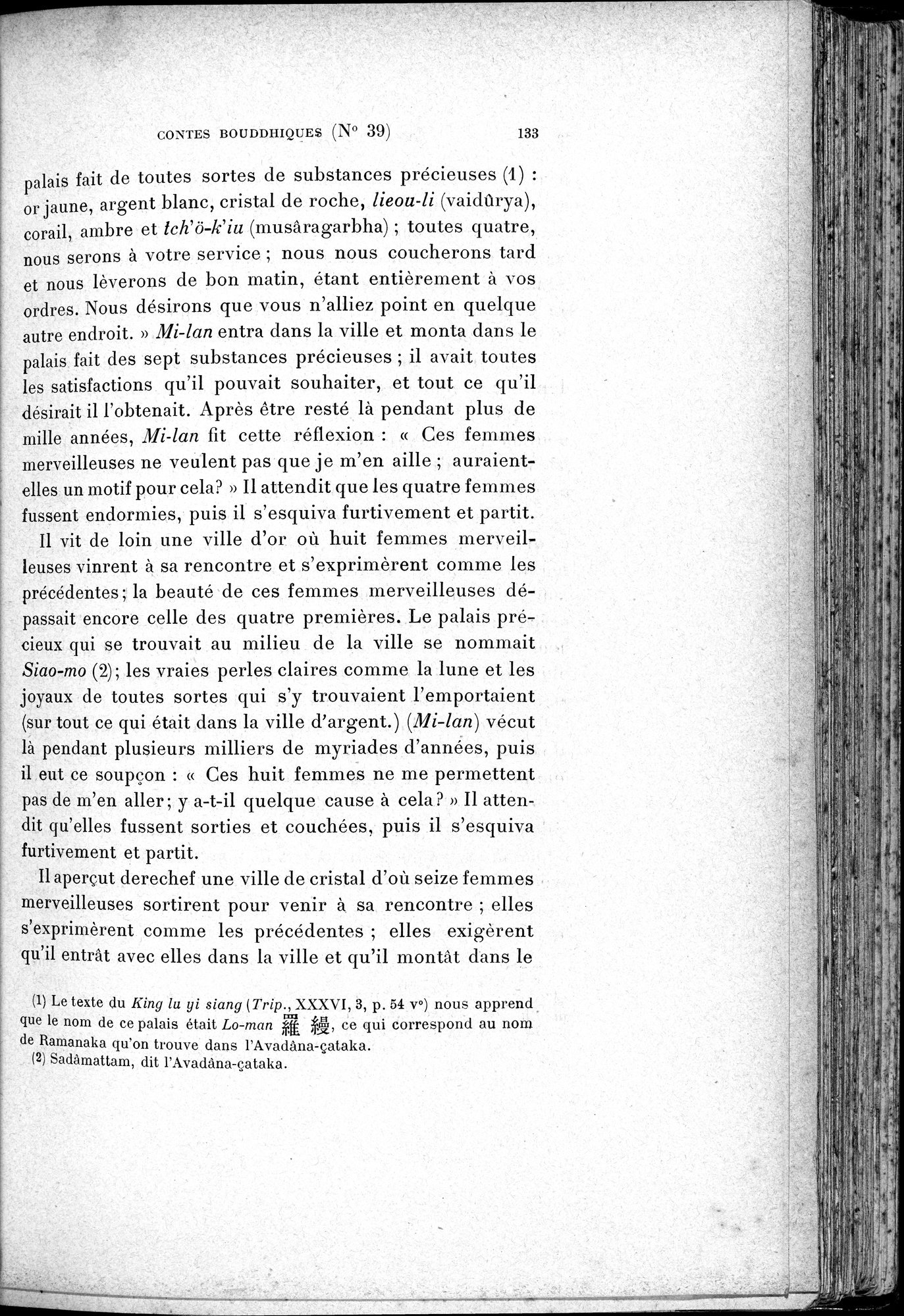 Cinq Cents Contes et Apologues : vol.1 / 167 ページ（白黒高解像度画像）