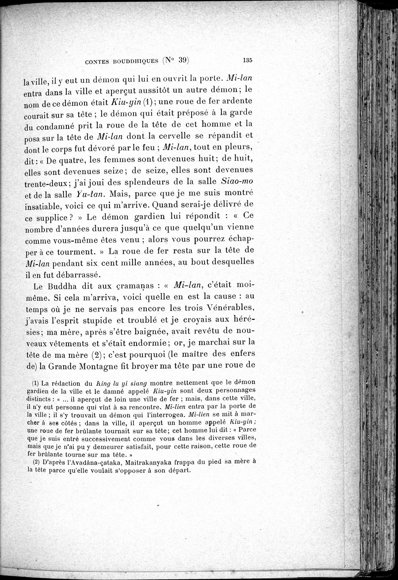 Cinq Cents Contes et Apologues : vol.1 / 169 ページ（白黒高解像度画像）