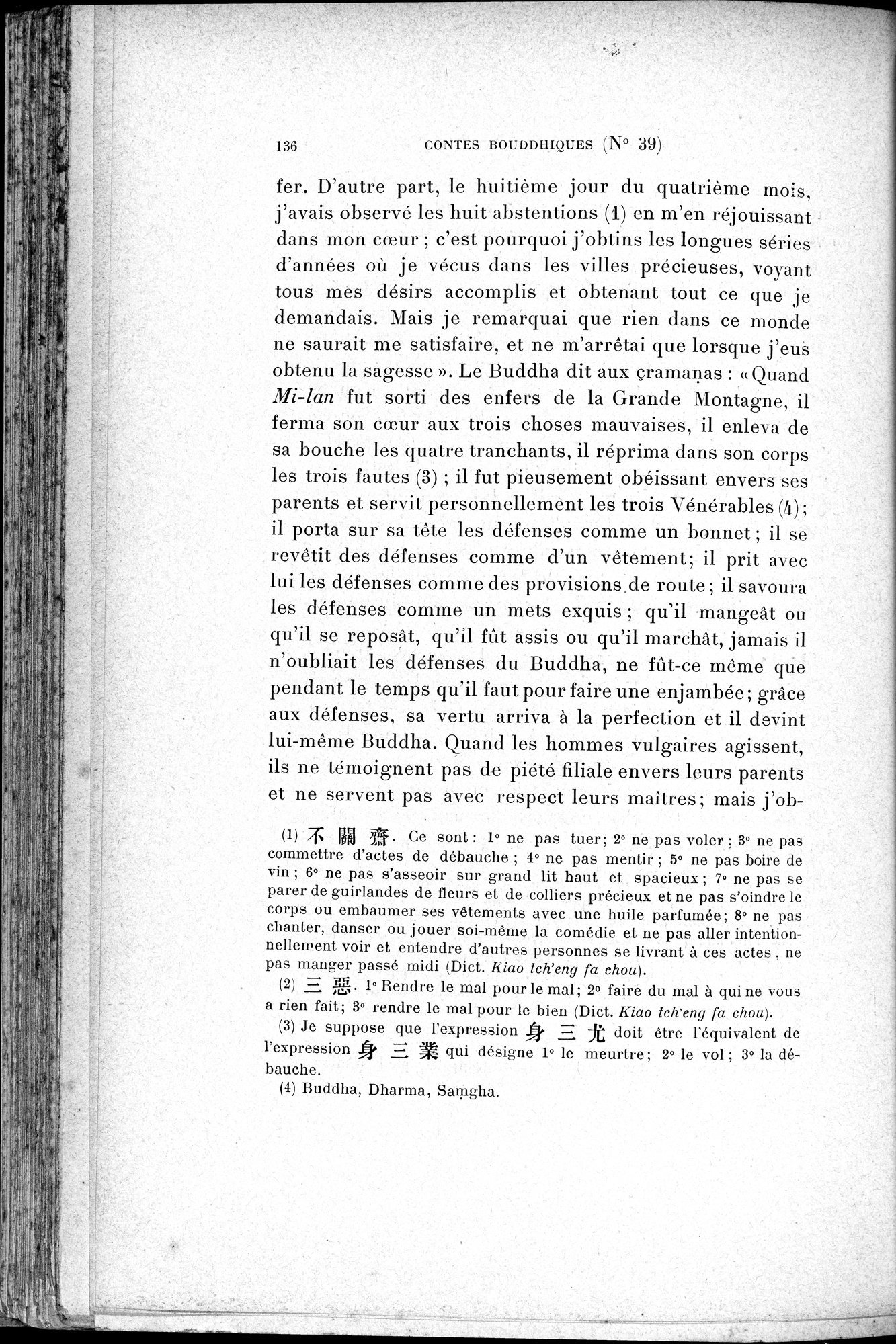 Cinq Cents Contes et Apologues : vol.1 / Page 170 (Grayscale High Resolution Image)