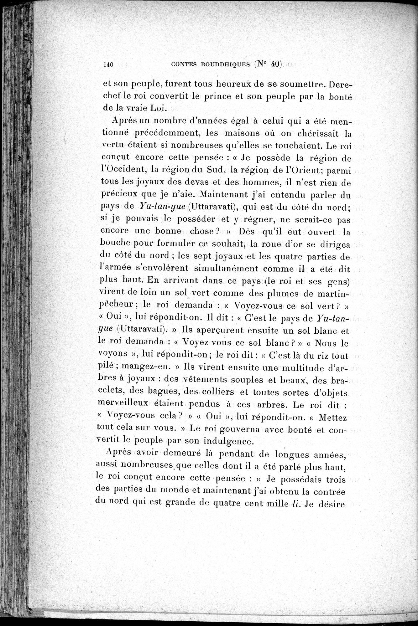Cinq Cents Contes et Apologues : vol.1 / 174 ページ（白黒高解像度画像）