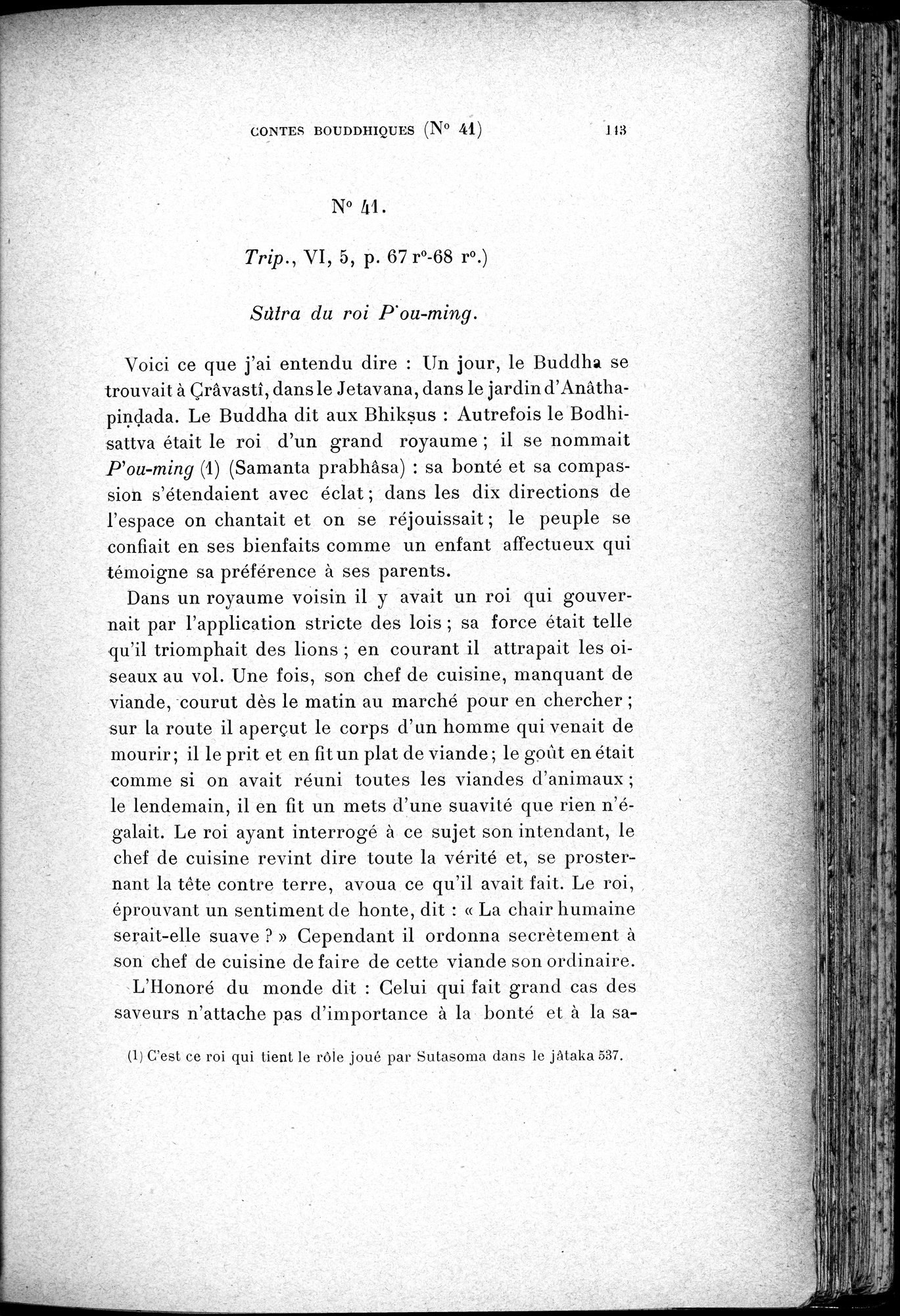 Cinq Cents Contes et Apologues : vol.1 / 177 ページ（白黒高解像度画像）