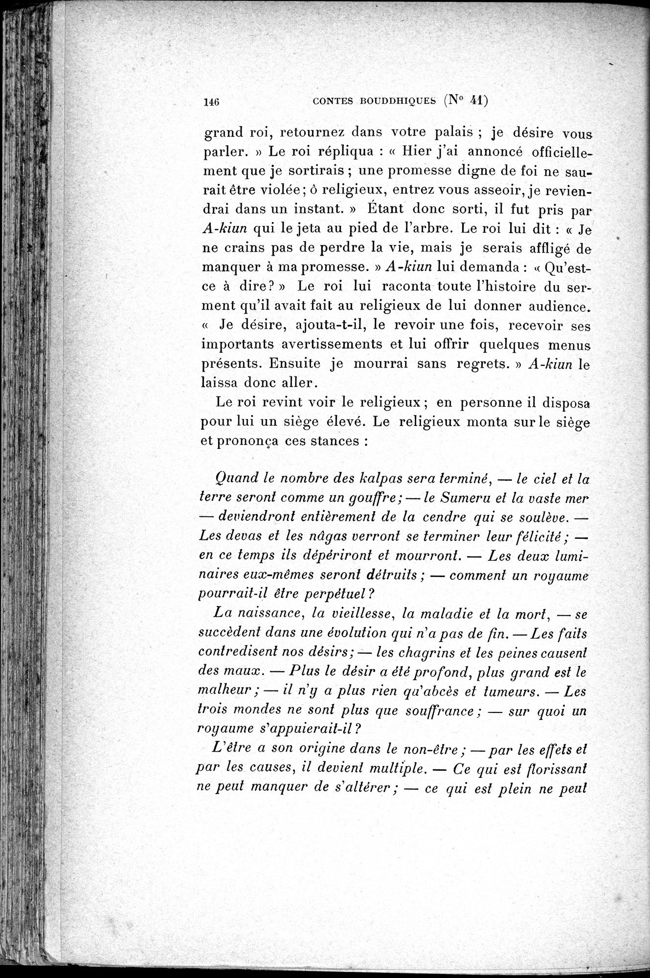 Cinq Cents Contes et Apologues : vol.1 / 180 ページ（白黒高解像度画像）
