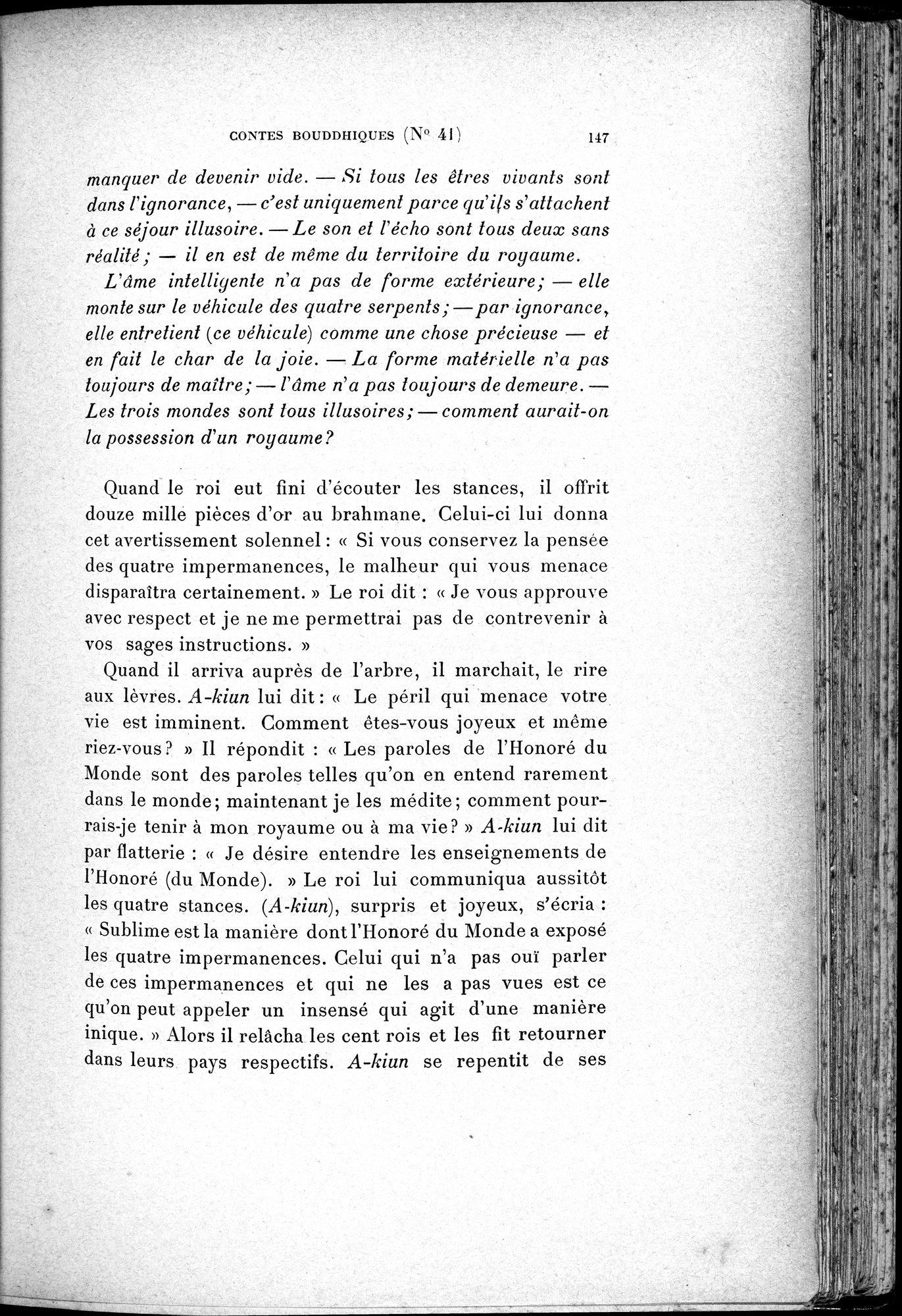 Cinq Cents Contes et Apologues : vol.1 / 181 ページ（白黒高解像度画像）