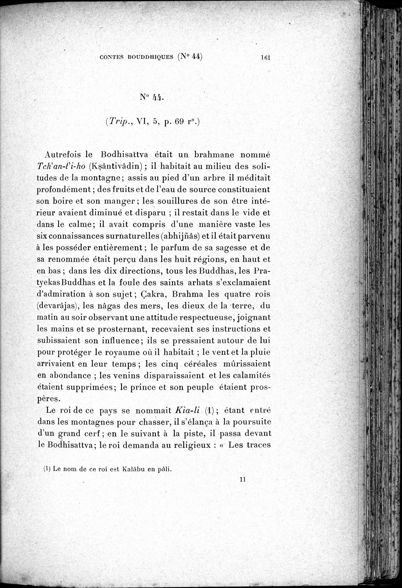 Cinq Cents Contes et Apologues : vol.1 / 195 ページ（白黒高解像度画像）