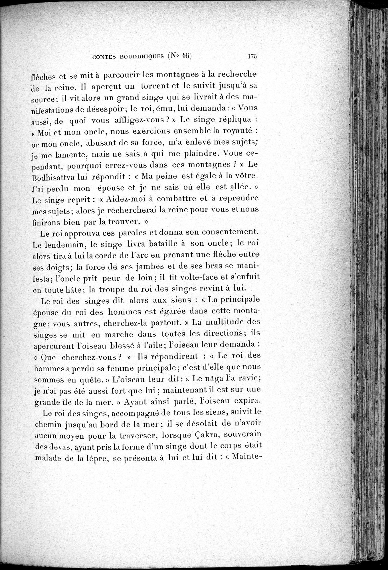 Cinq Cents Contes et Apologues : vol.1 / 209 ページ（白黒高解像度画像）