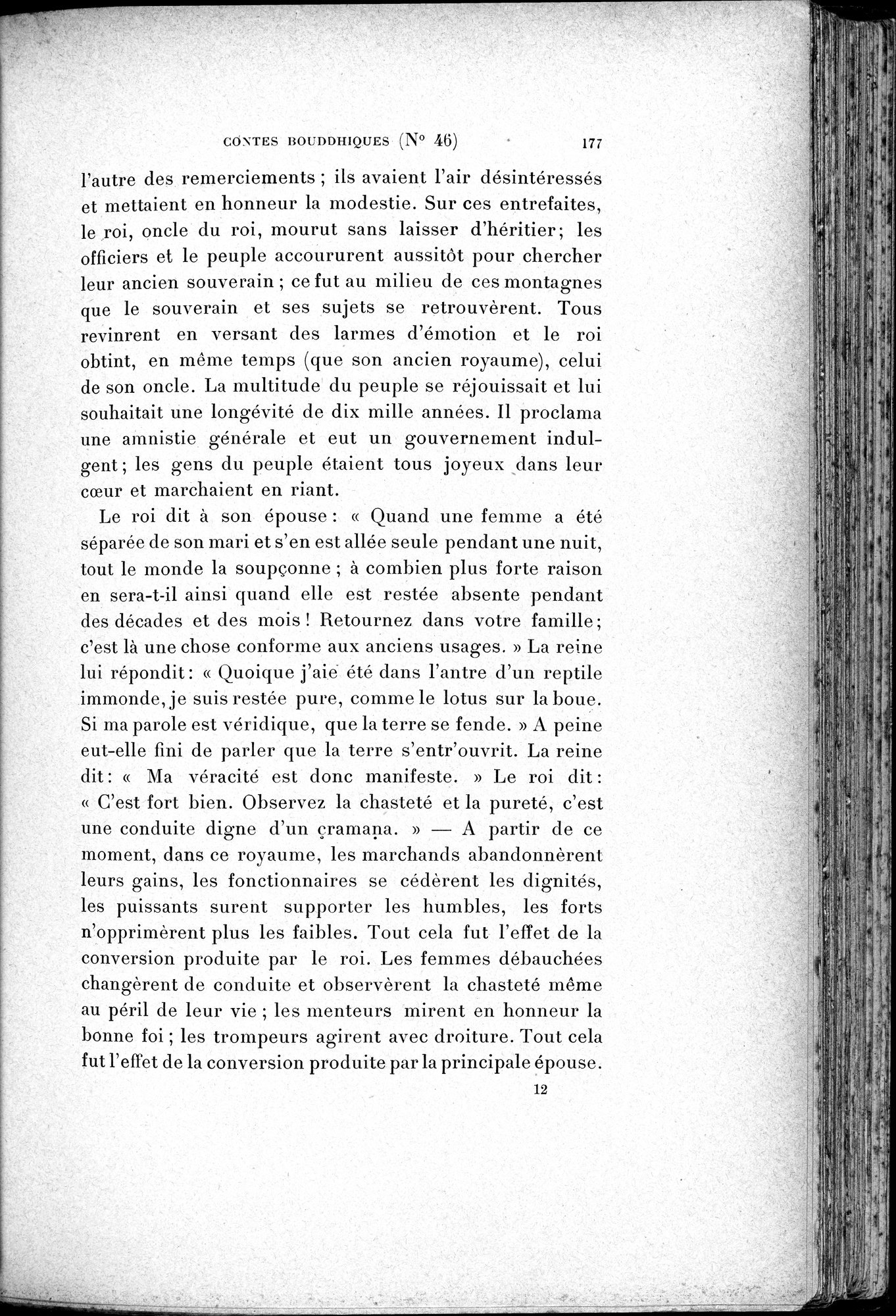 Cinq Cents Contes et Apologues : vol.1 / 211 ページ（白黒高解像度画像）