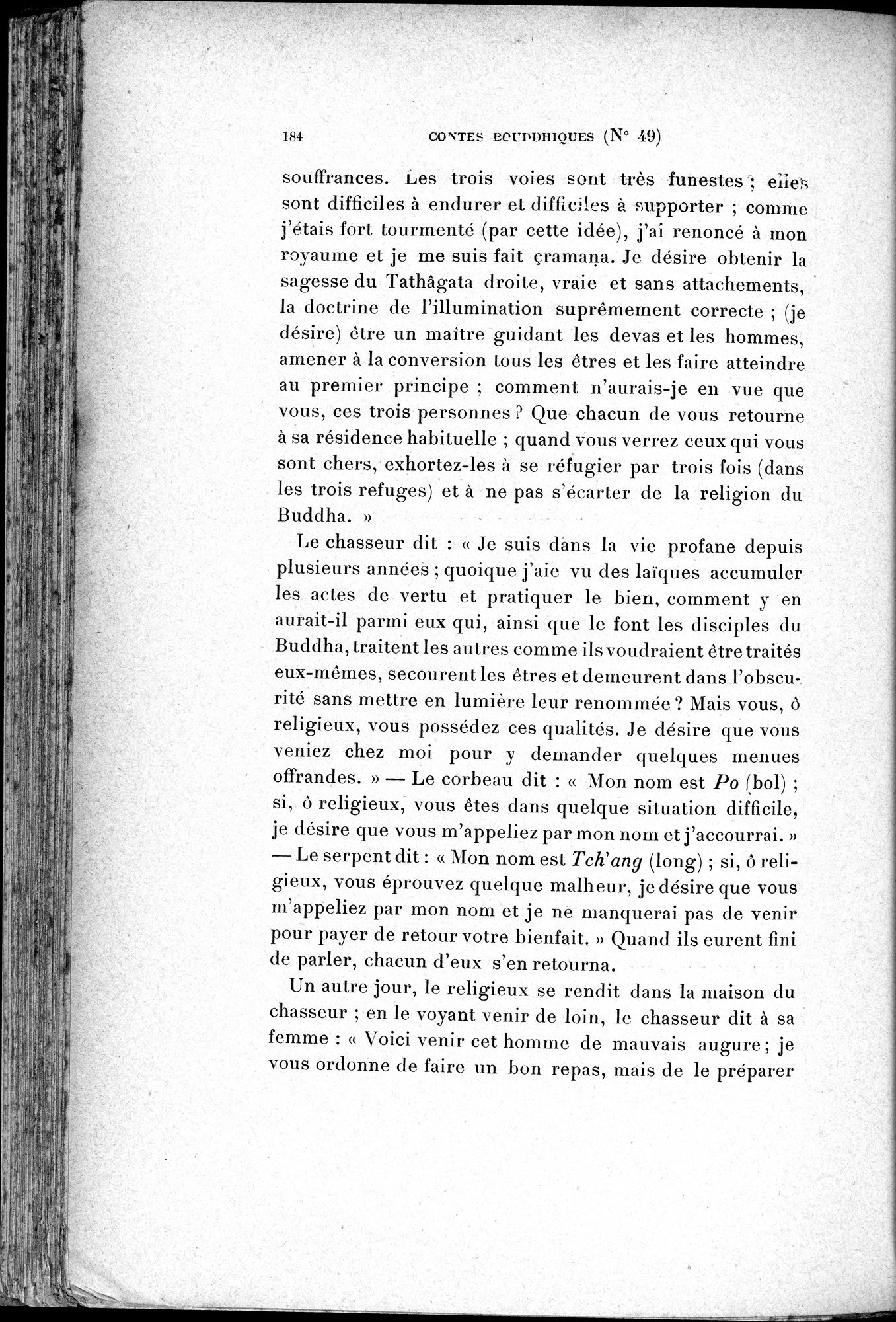 Cinq Cents Contes et Apologues : vol.1 / 218 ページ（白黒高解像度画像）