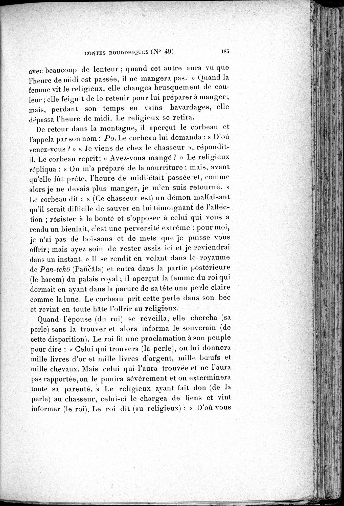 Cinq Cents Contes et Apologues : vol.1 / 219 ページ（白黒高解像度画像）