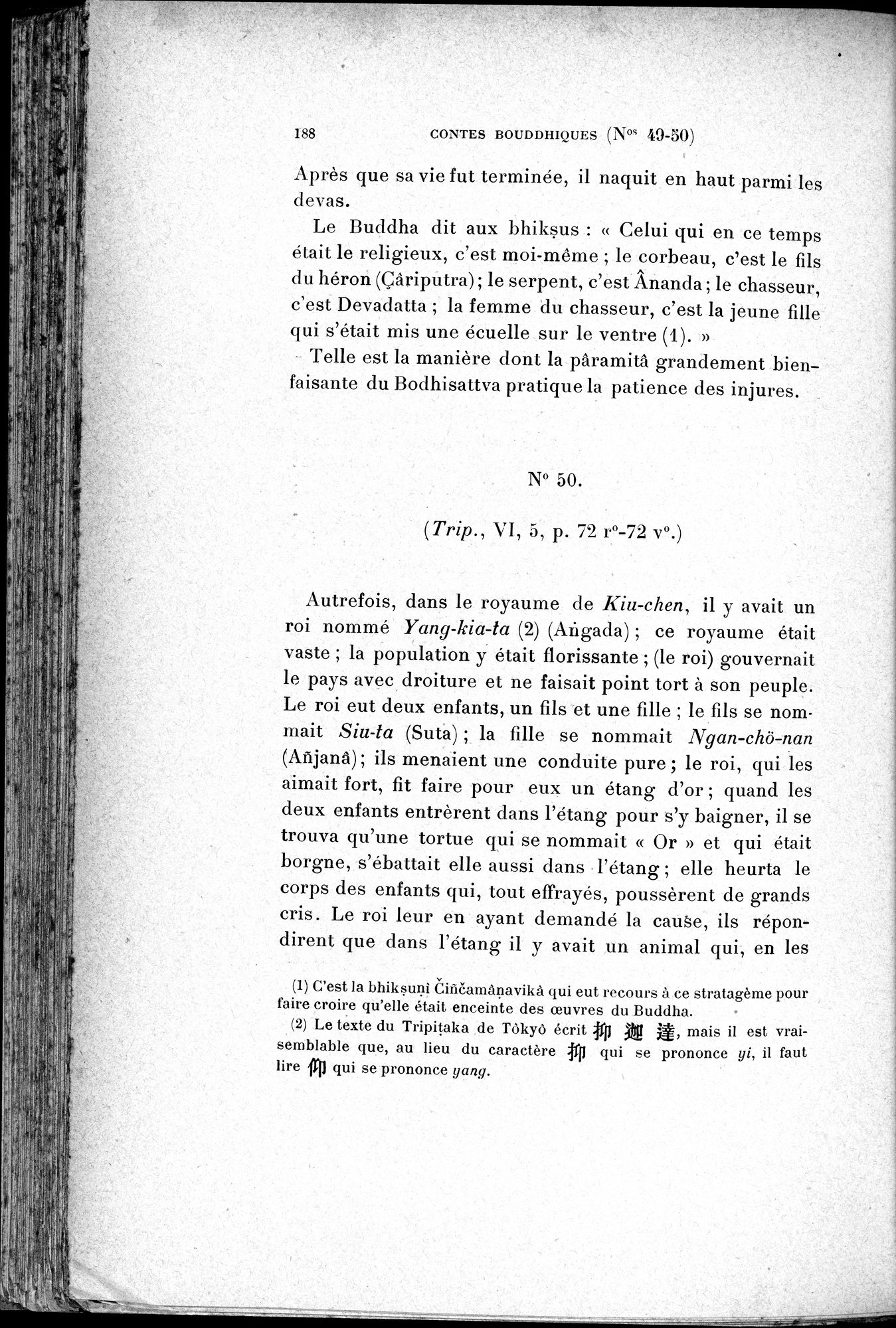 Cinq Cents Contes et Apologues : vol.1 / 222 ページ（白黒高解像度画像）